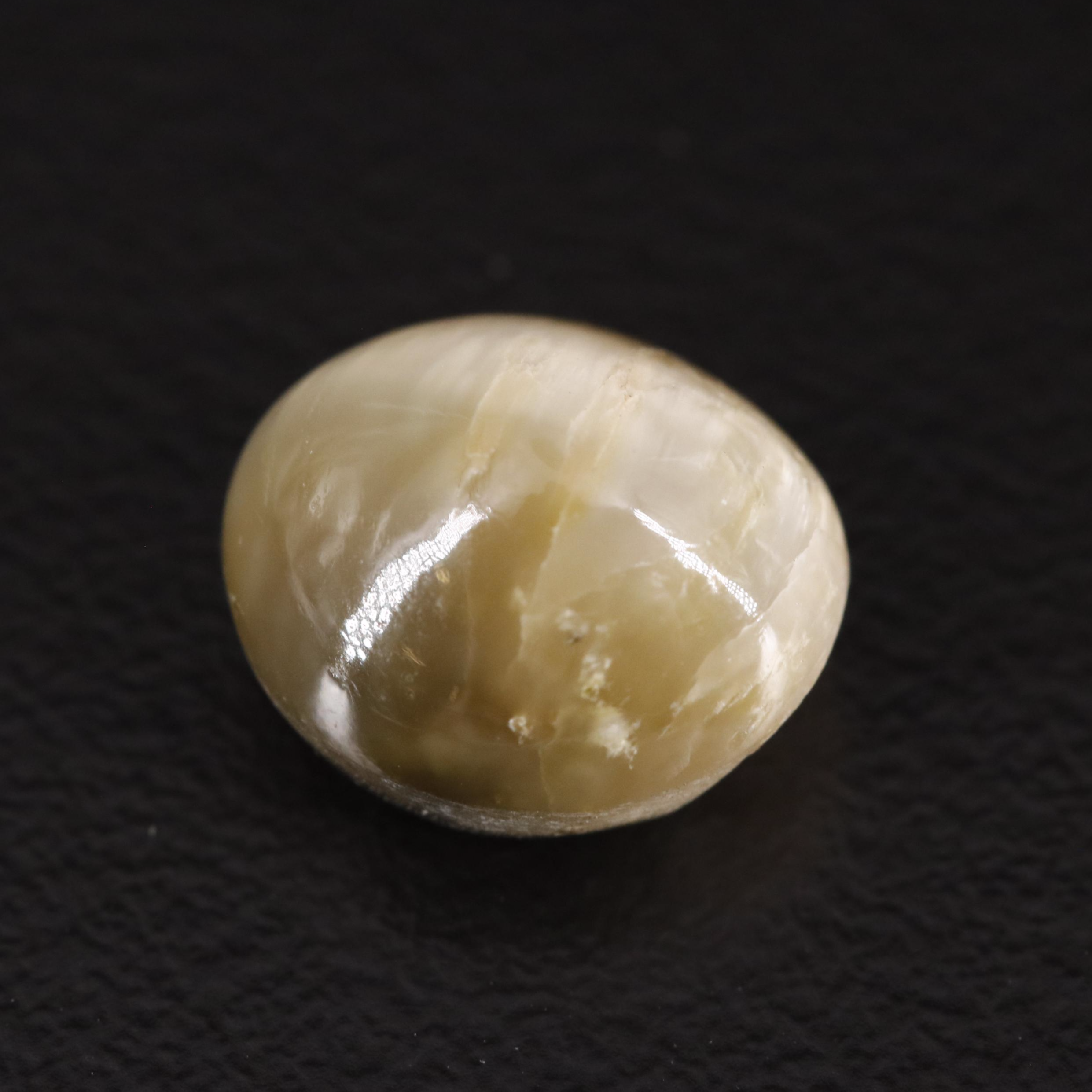 Loose 4.15 CT Cat's Eye Quartz