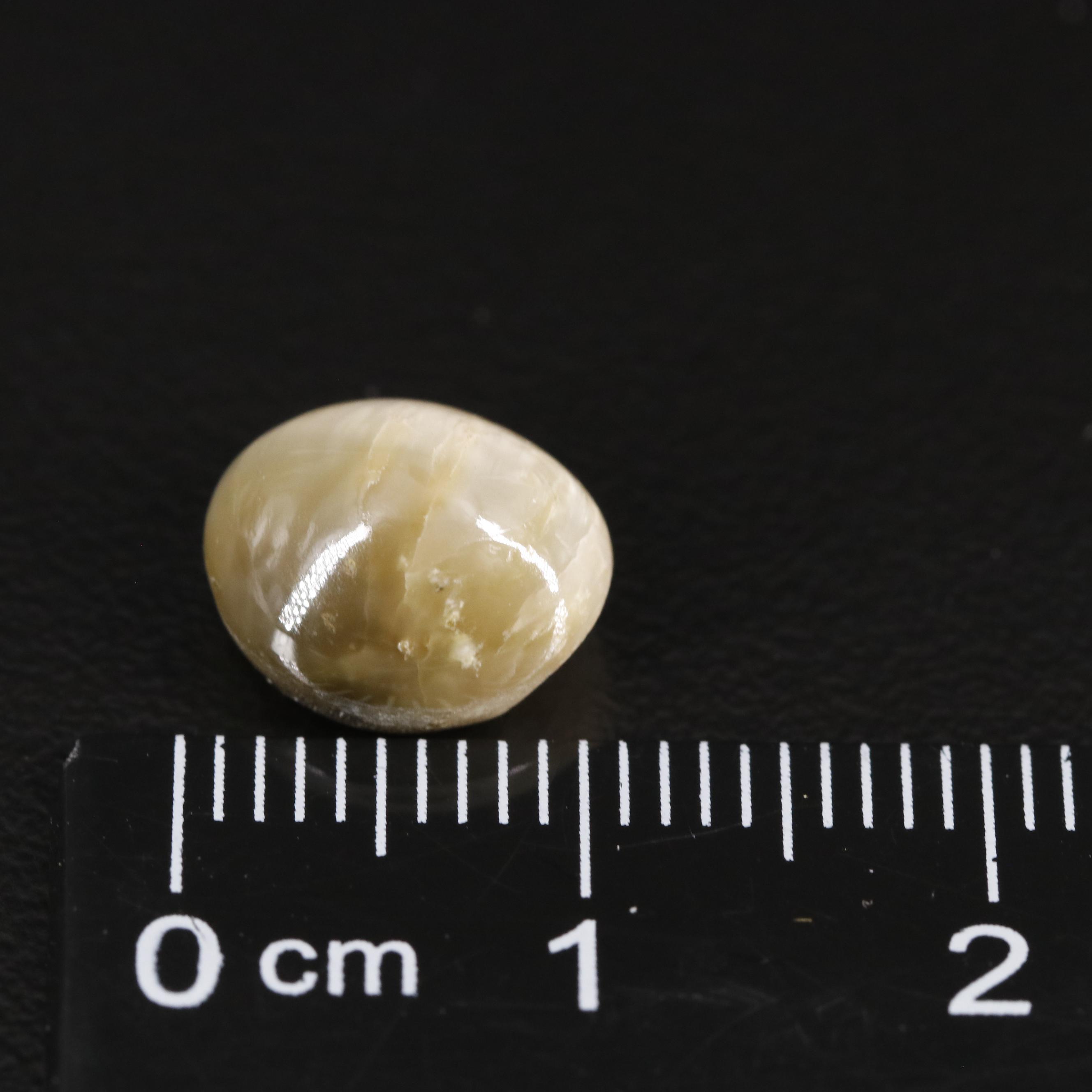 Loose 4.15 CT Cat's Eye Quartz