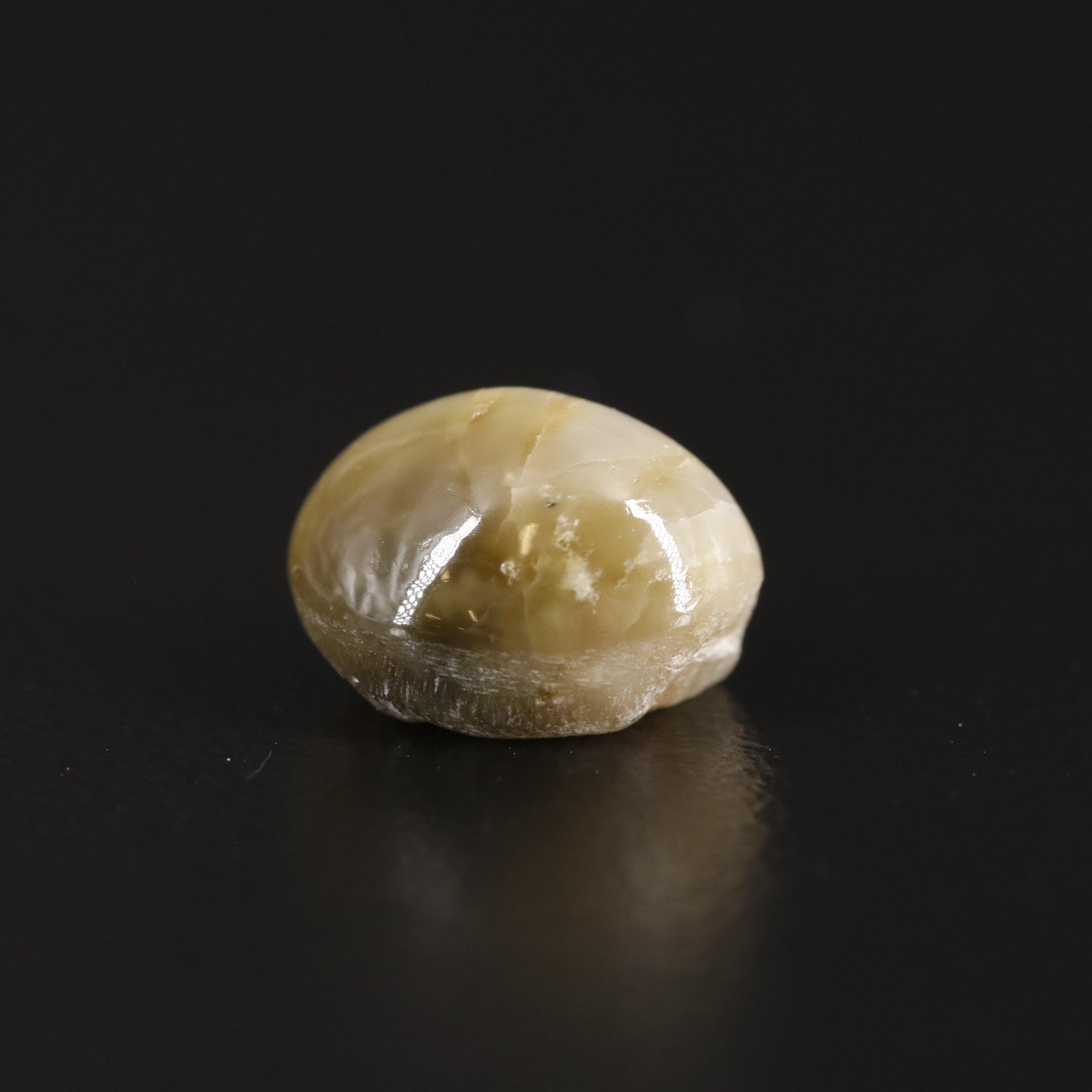 Loose 4.15 CT Cat's Eye Quartz