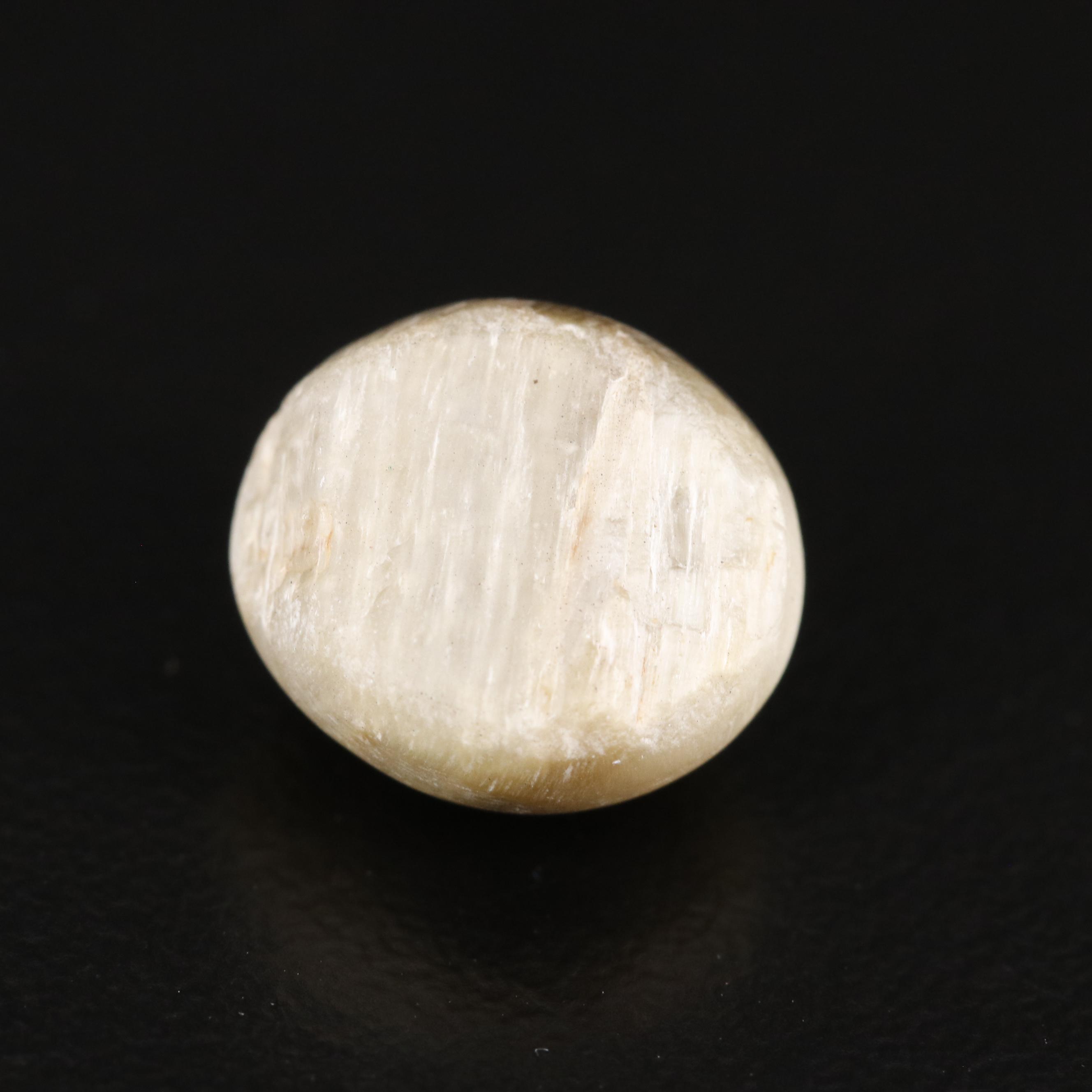 Loose 4.15 CT Cat's Eye Quartz
