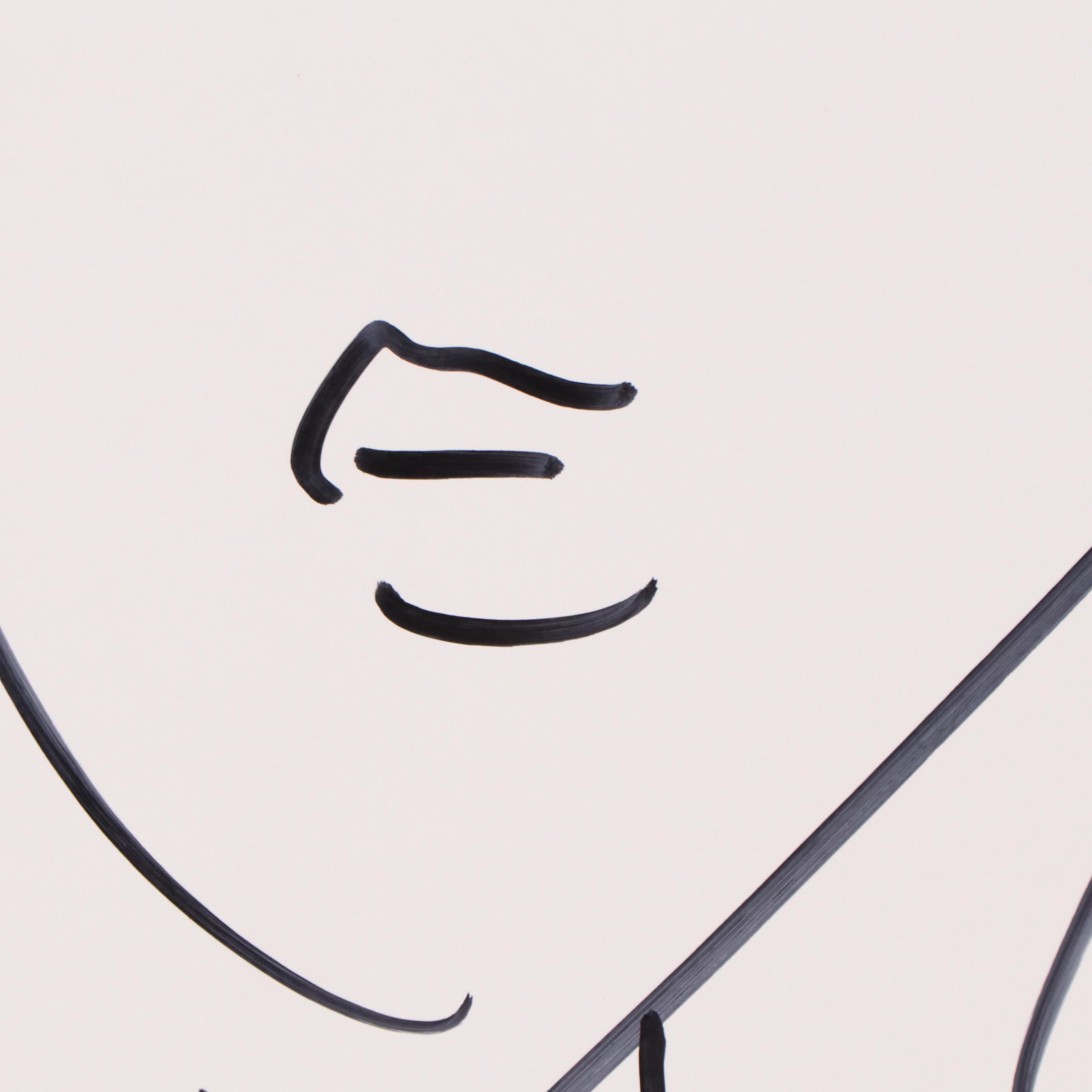 Peter Keil Abstract Ink Portrait Drawing