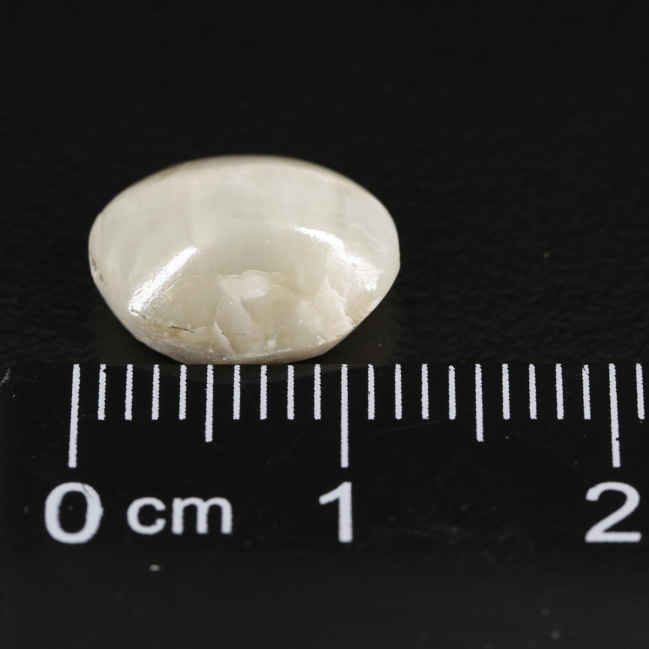 Loose 4.50 CT Cat's Eye Quartz