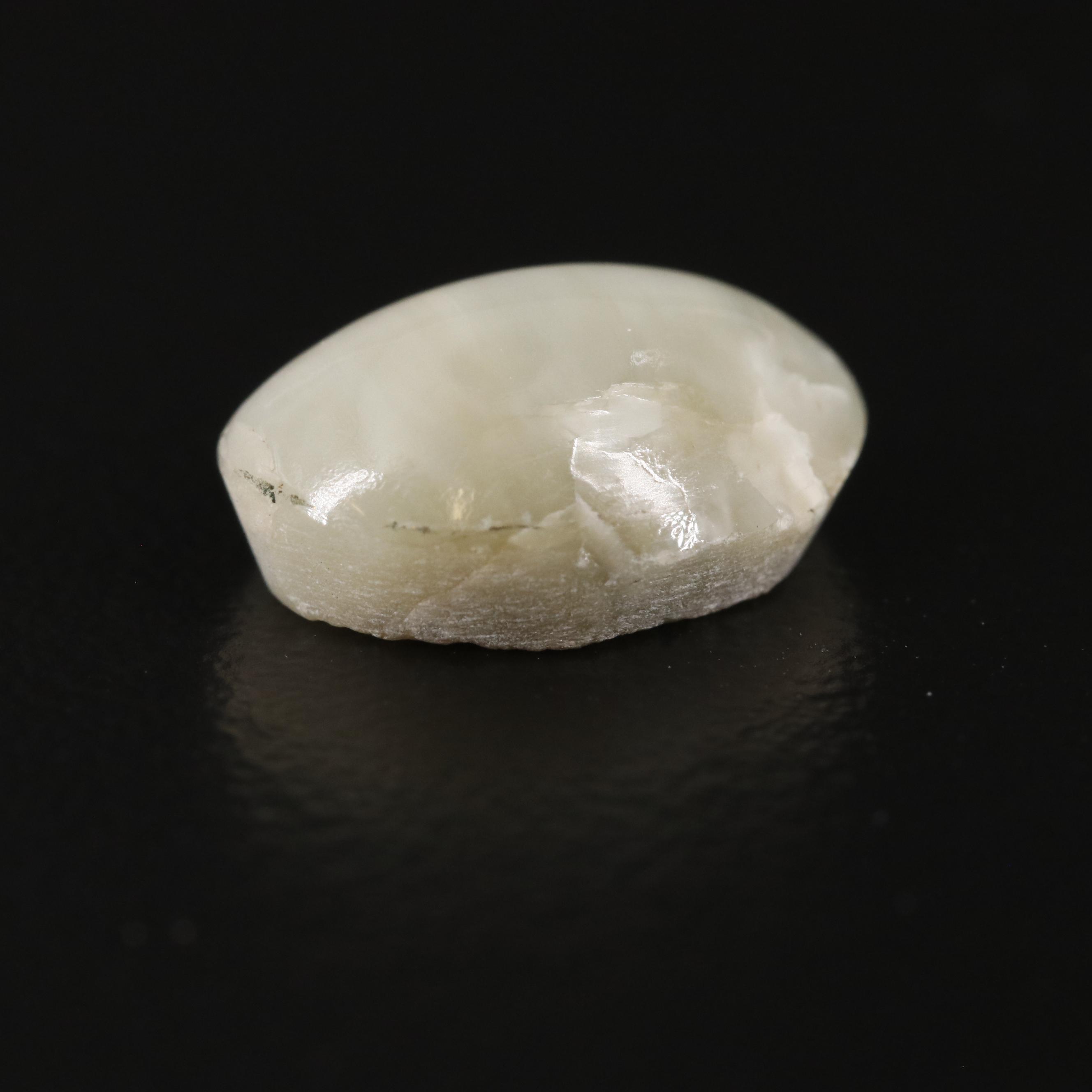 Loose 4.50 CT Cat's Eye Quartz