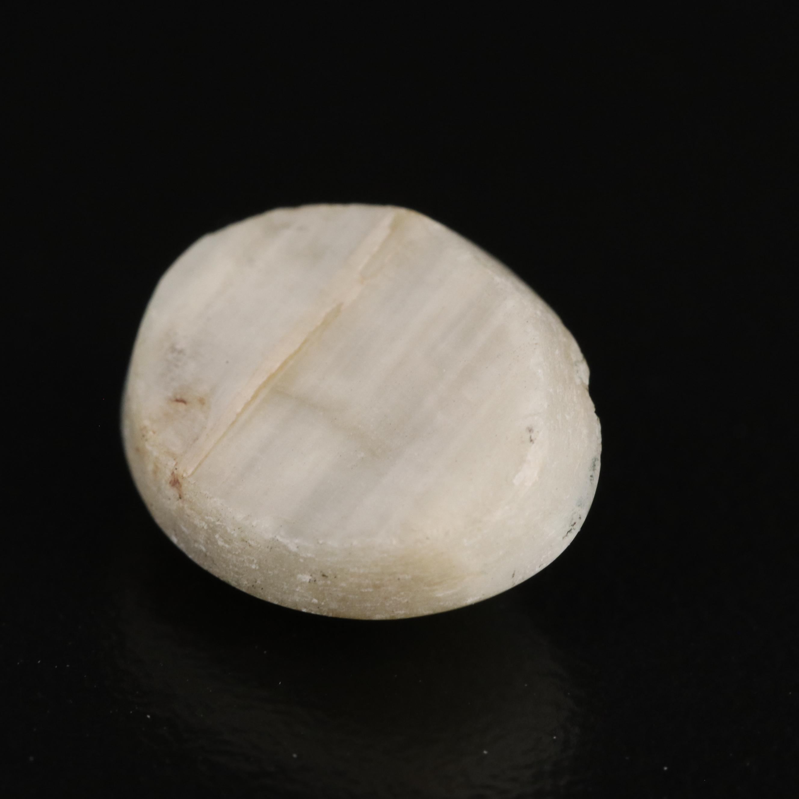 Loose 4.50 CT Cat's Eye Quartz