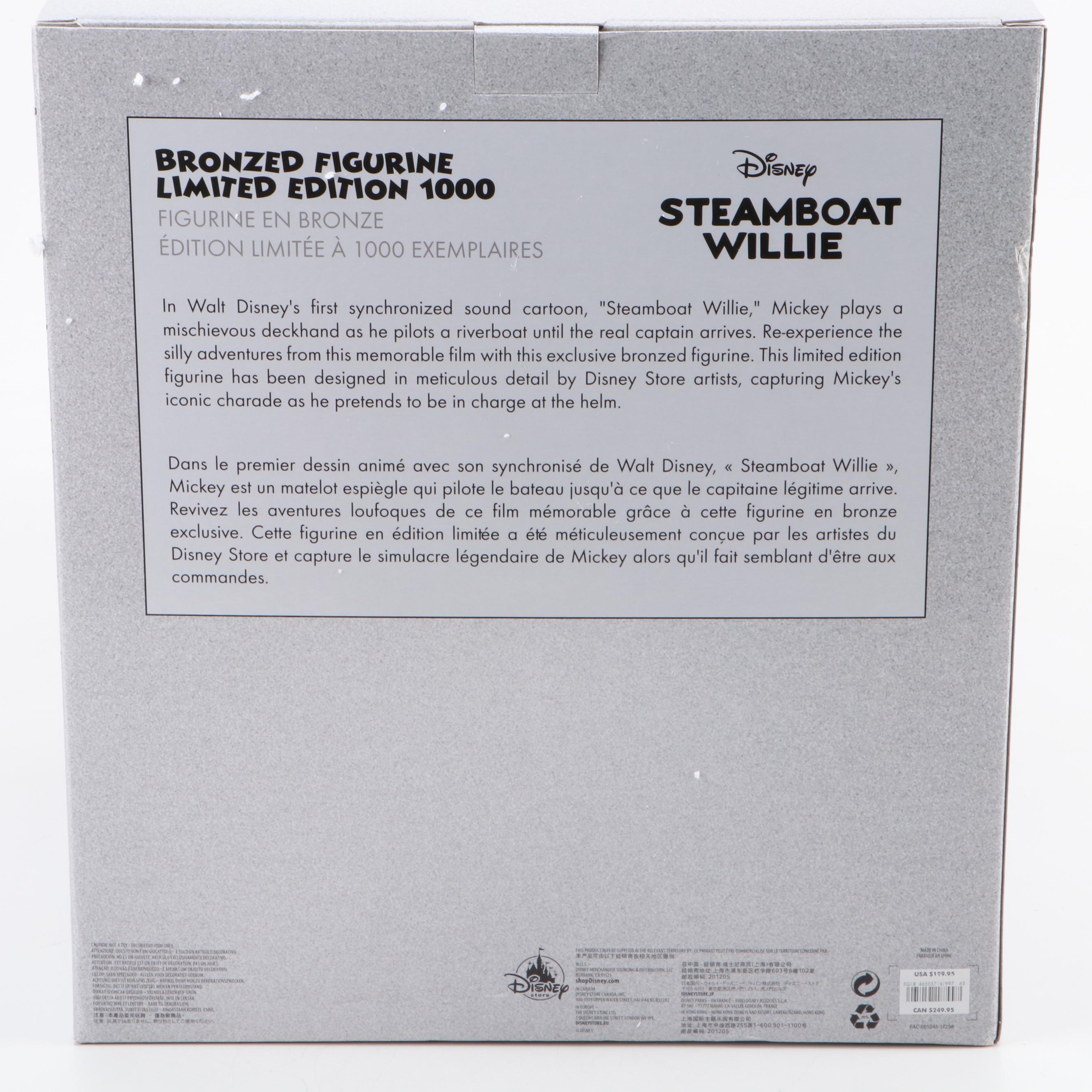 Disney "Steamboat Willie" Bronzed Resin Limited Edition Sculpture