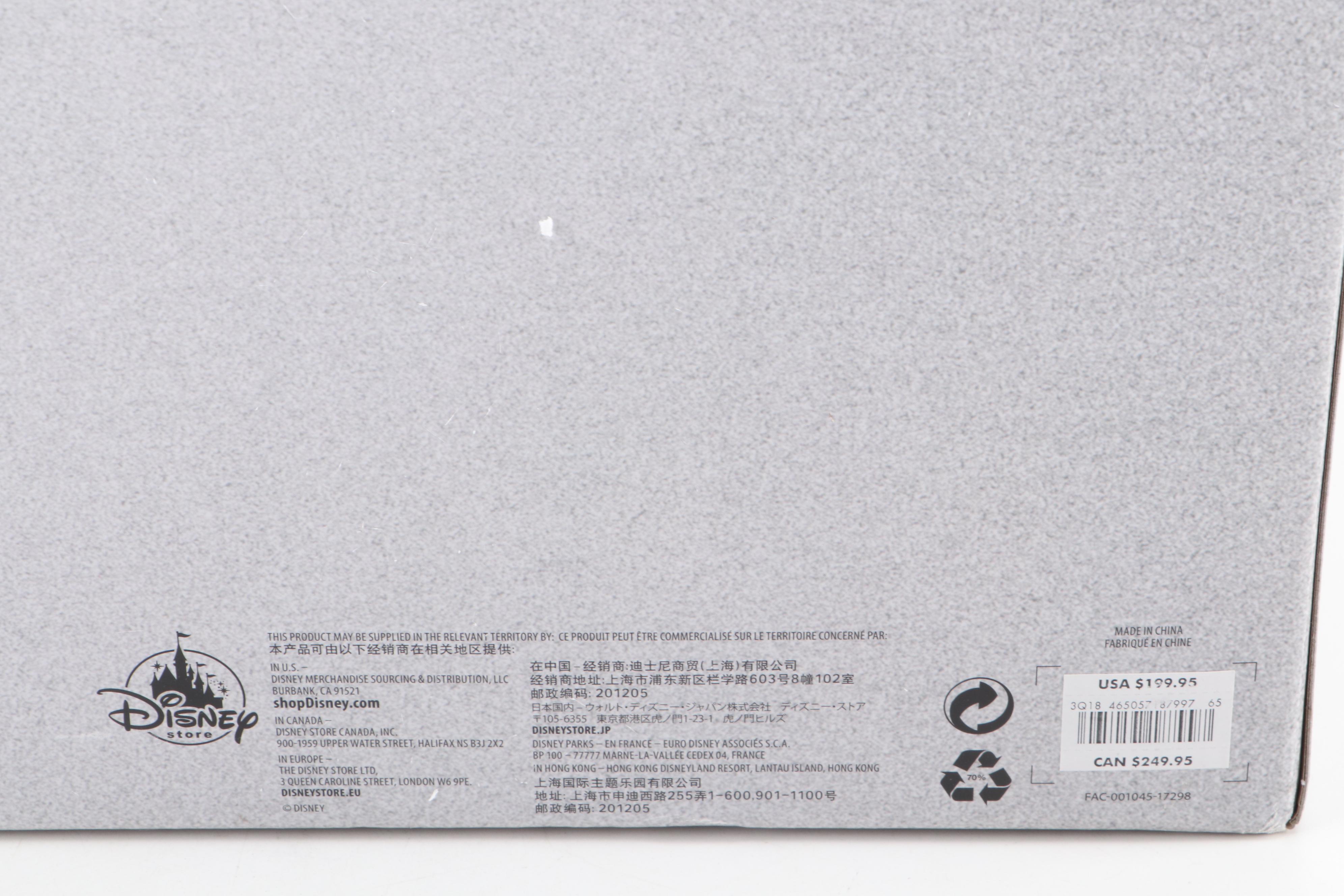 Disney "Steamboat Willie" Bronzed Resin Limited Edition Sculpture