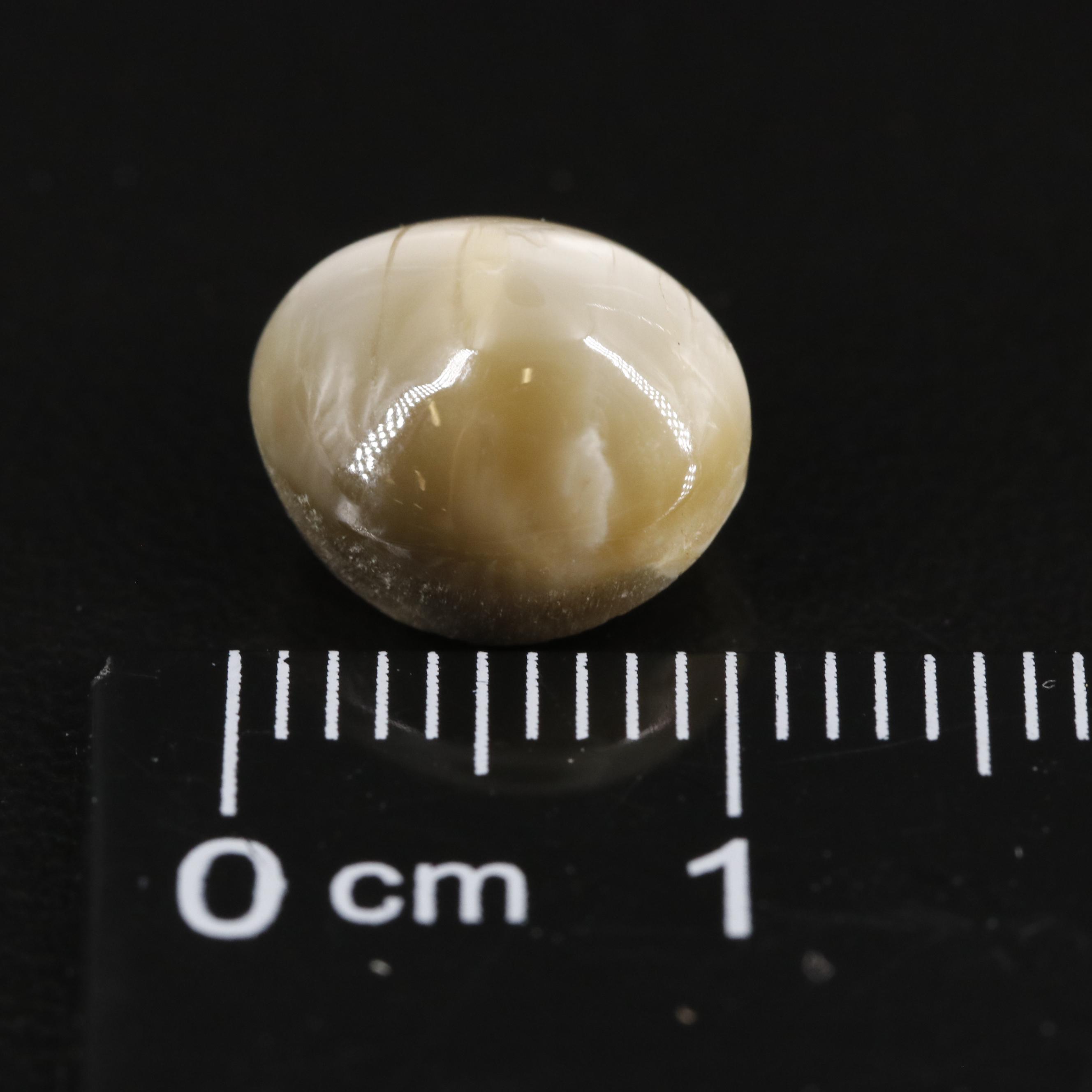 Loose 4.80 CT Cat's Eye Quartz Lot