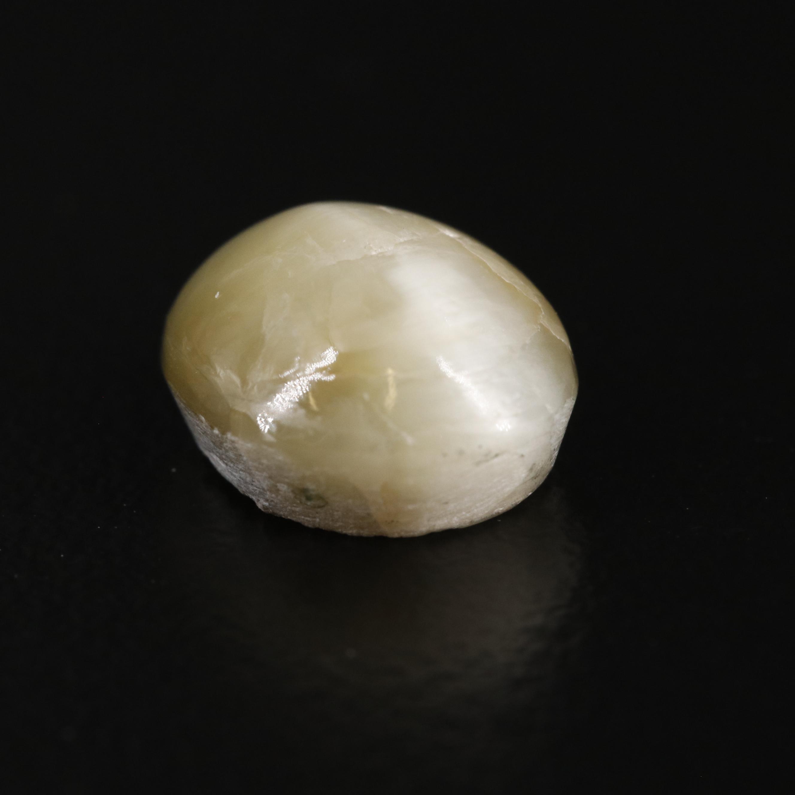 Loose 4.05 CT Cat's Eye Quartz