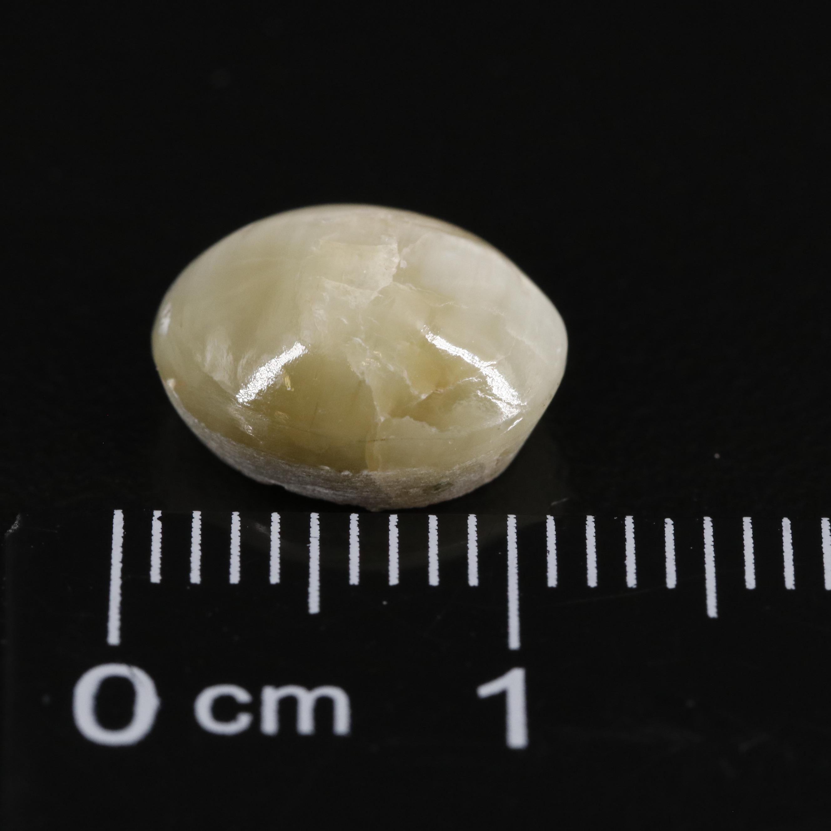Loose 4.05 CT Cat's Eye Quartz