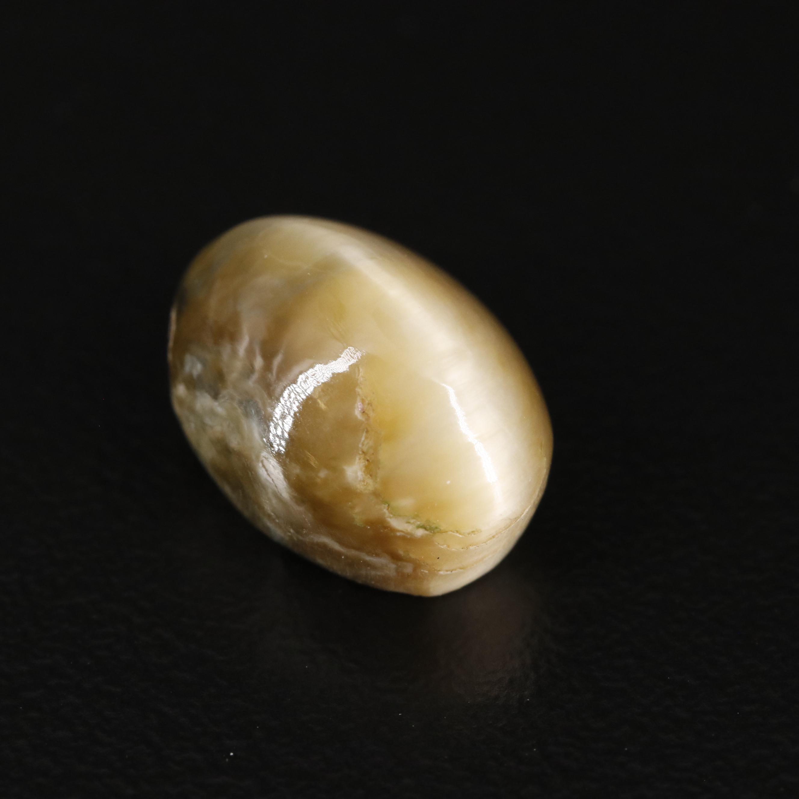 Loose 6.42 CT Cat's Eye Quartz