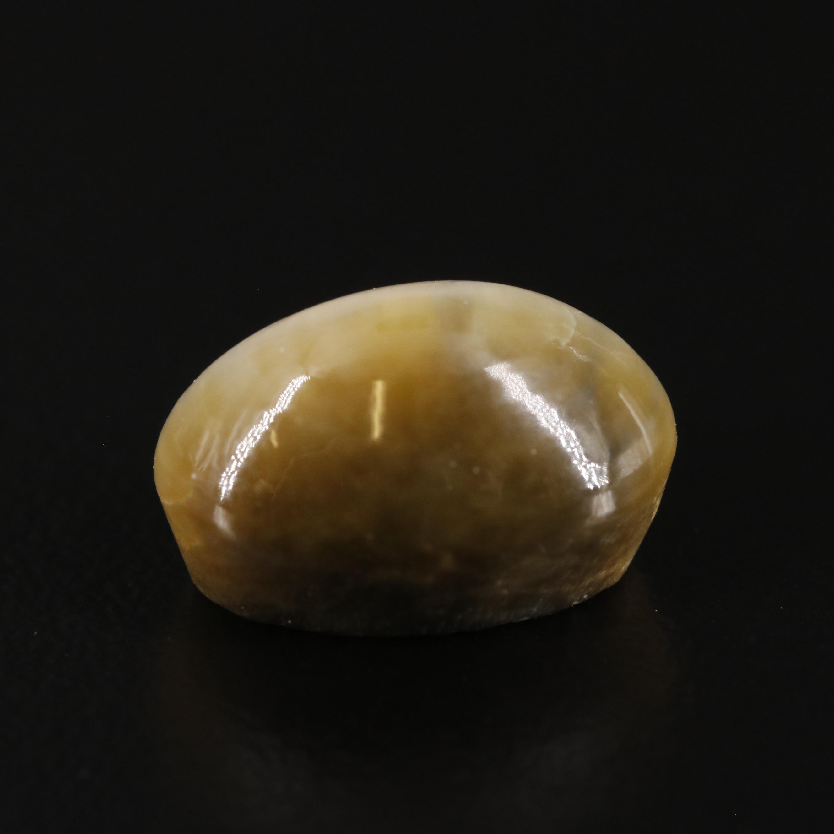 Loose 6.42 CT Cat's Eye Quartz