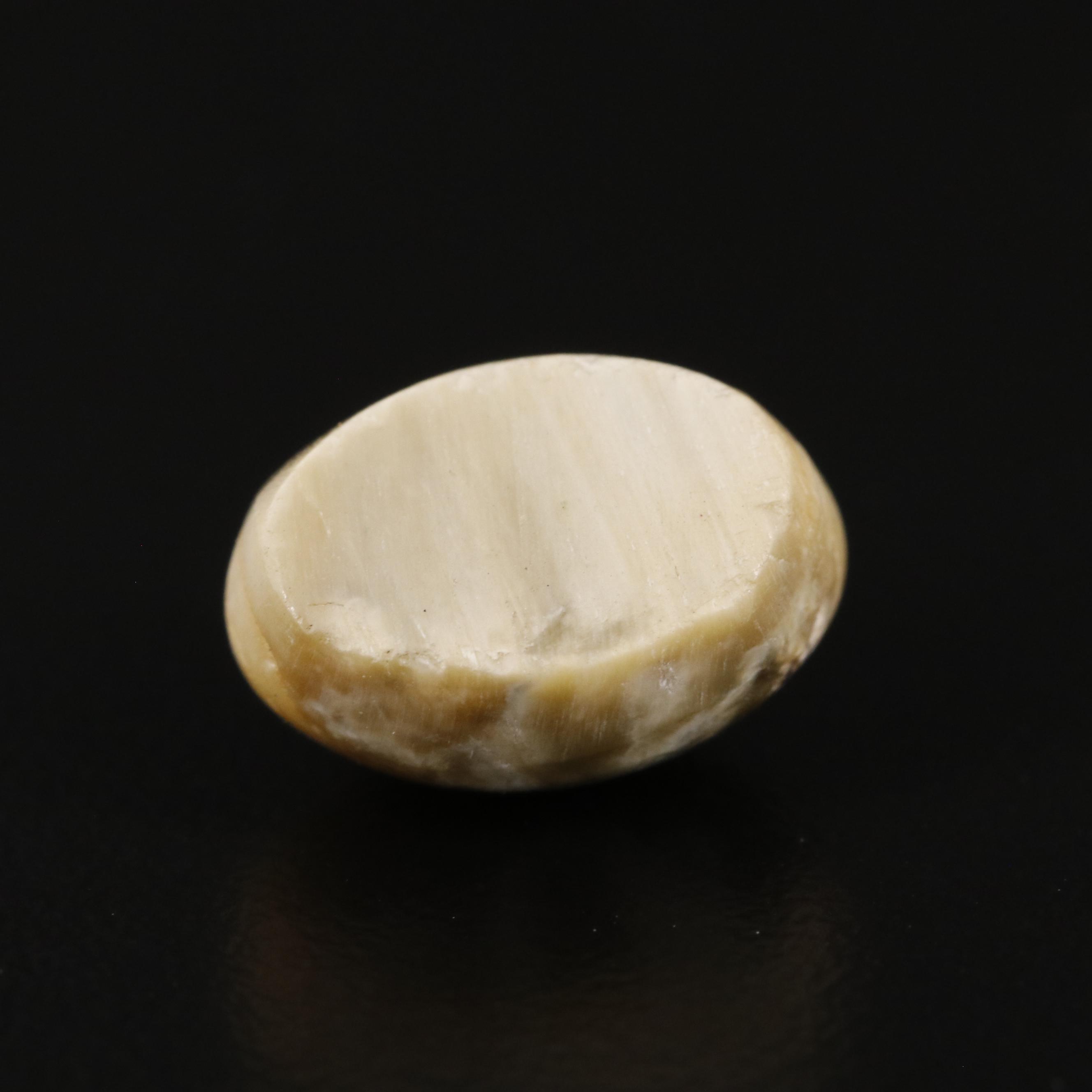 Loose 6.42 CT Cat's Eye Quartz