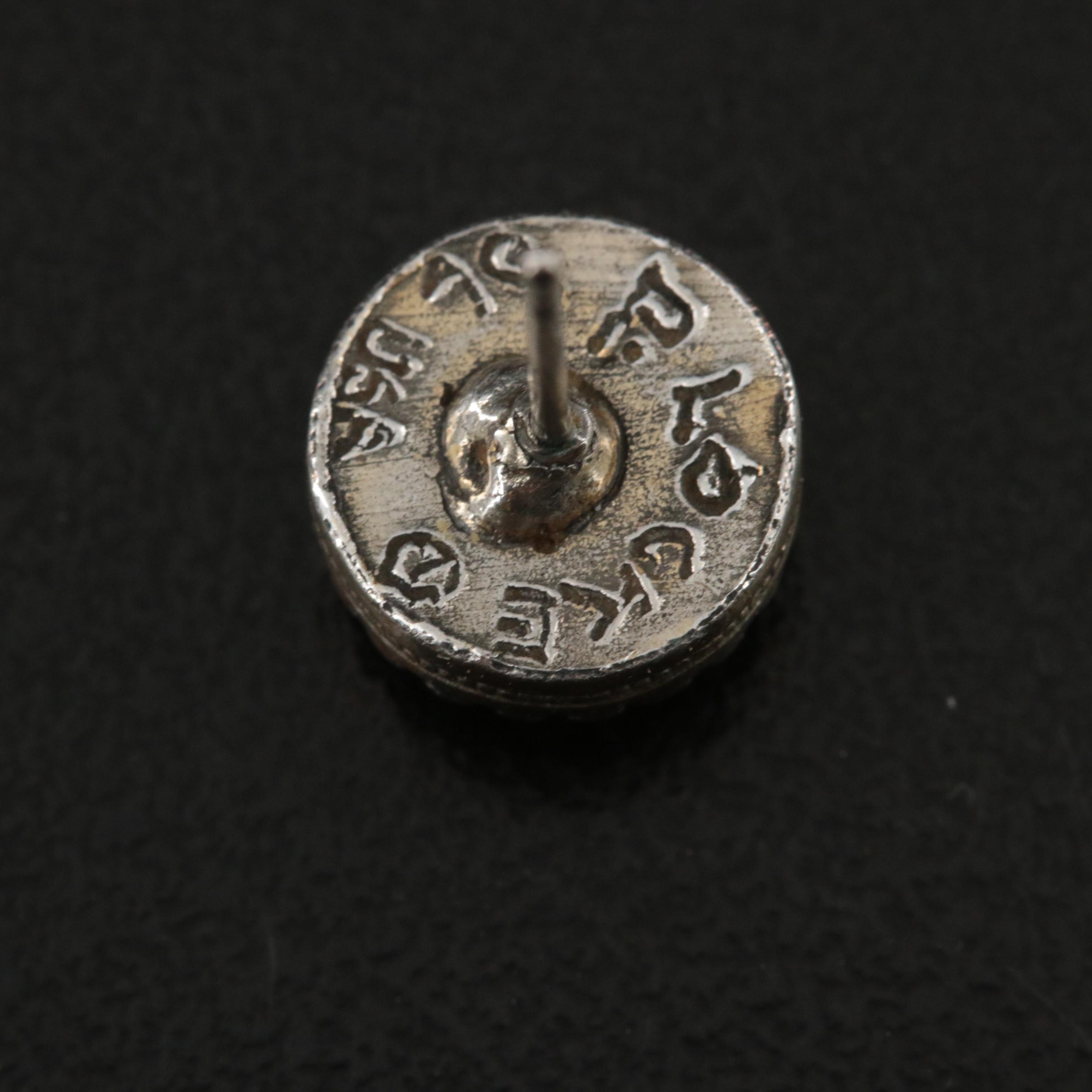 Quartz, Lapis Lazuli and Glass Included in Jewelry Selection