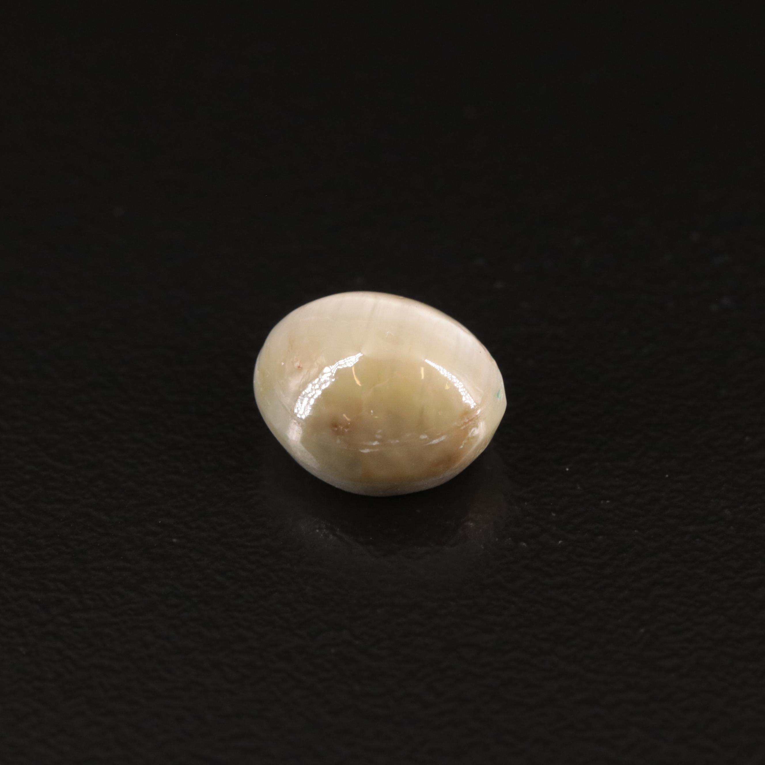 Loose 5.20 CT Cat's Eye Quartz