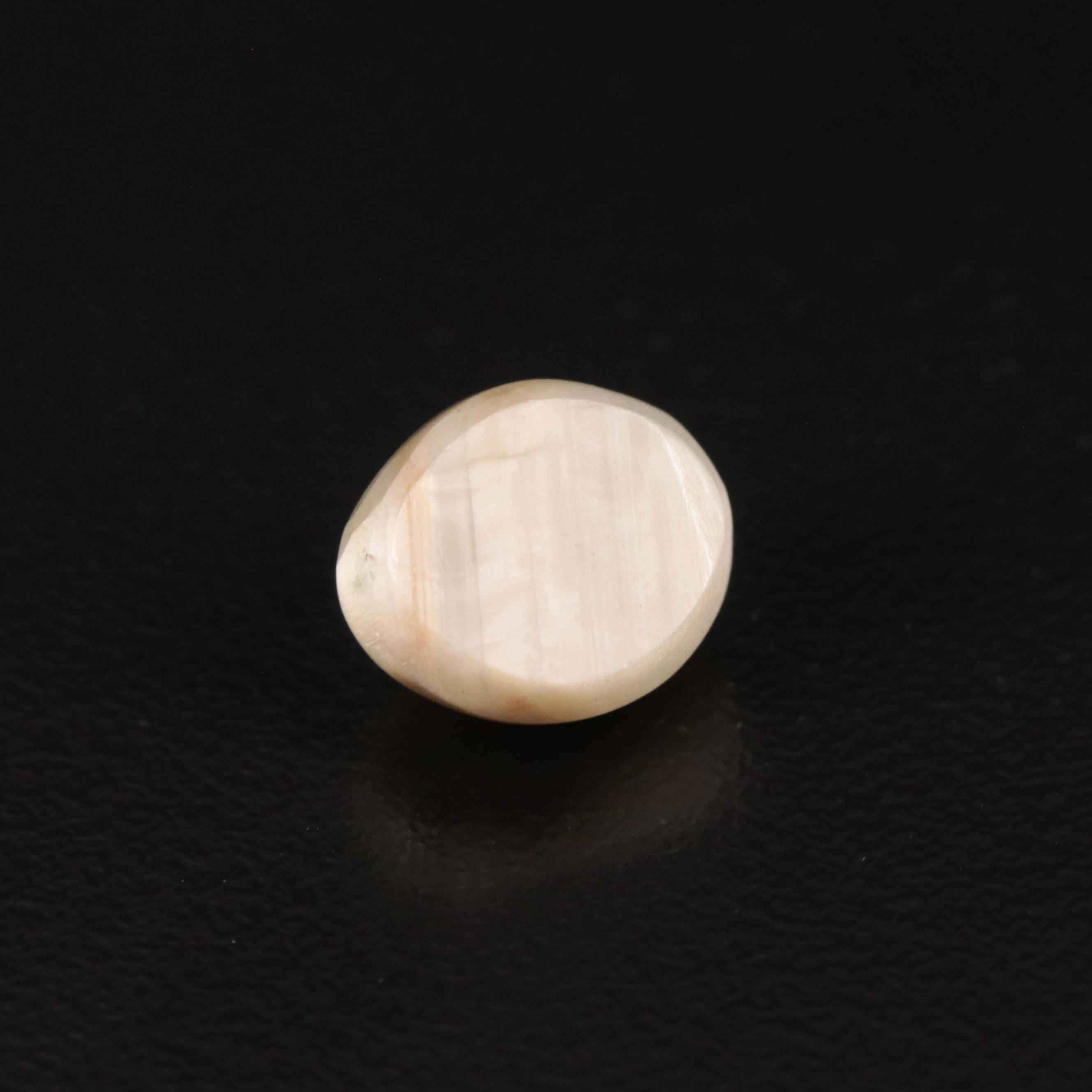 Loose 5.20 CT Cat's Eye Quartz