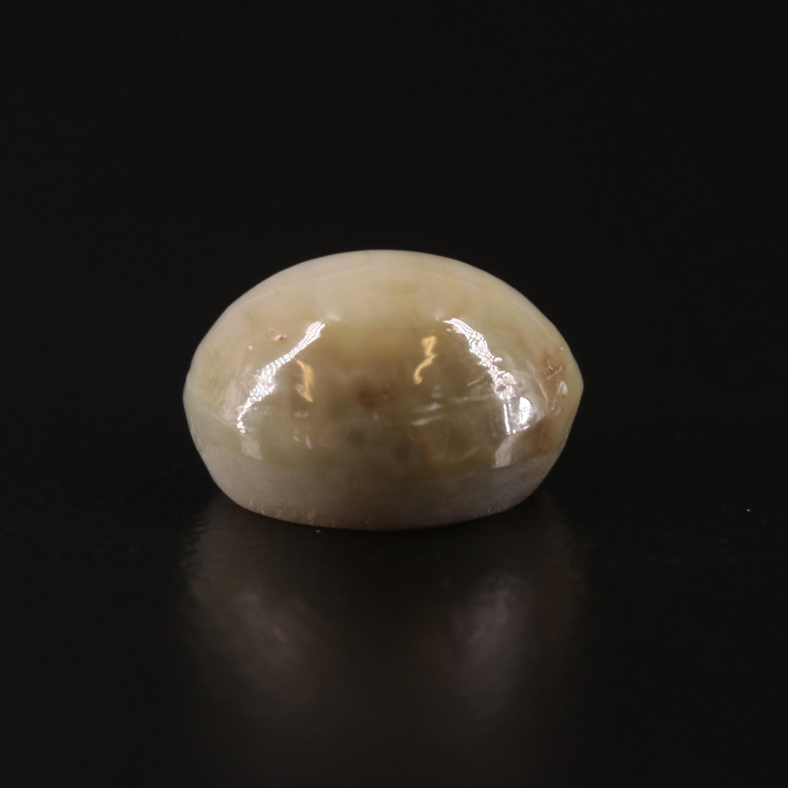 Loose 5.20 CT Cat's Eye Quartz