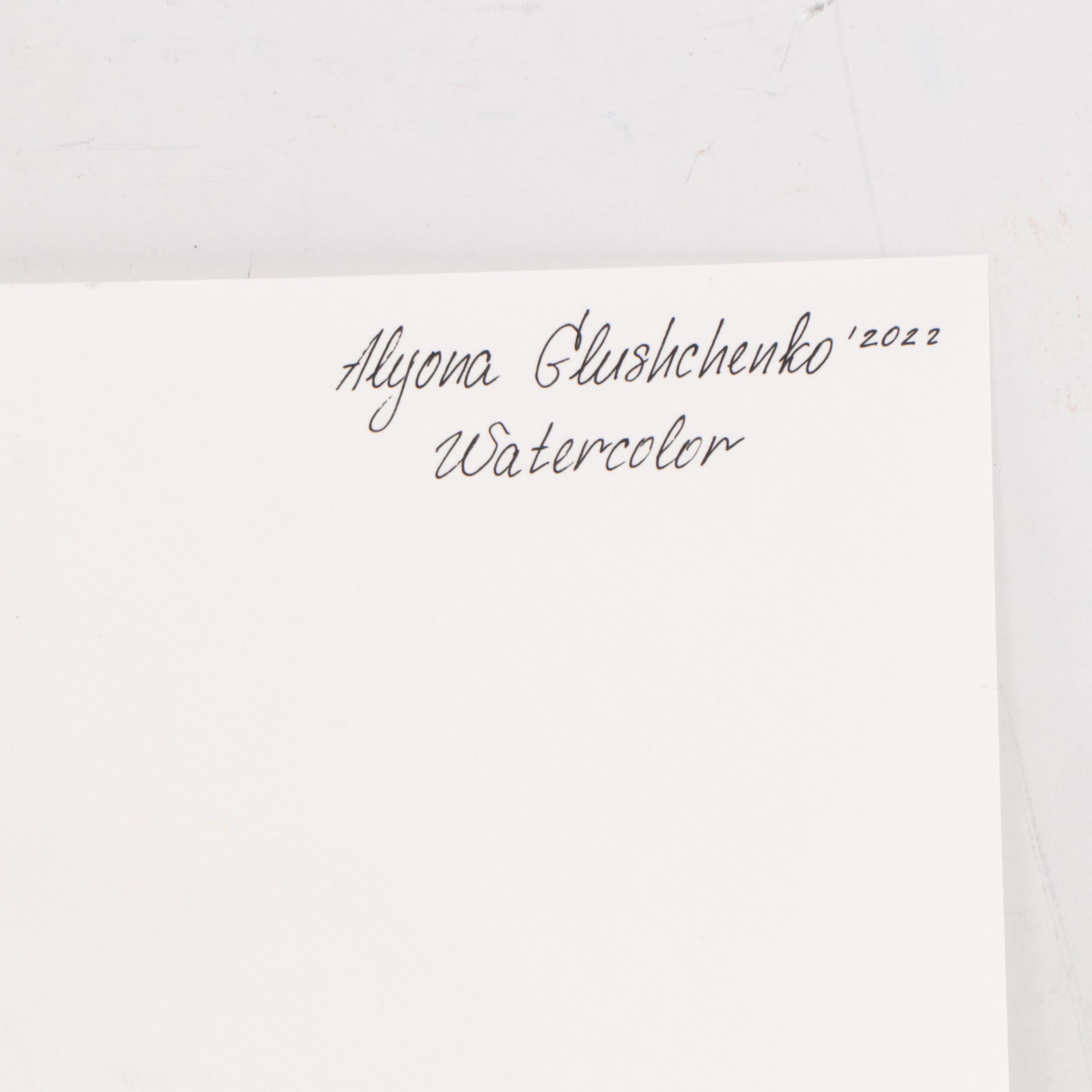 Alyona Glushchenko Watercolor of Bee, 2022