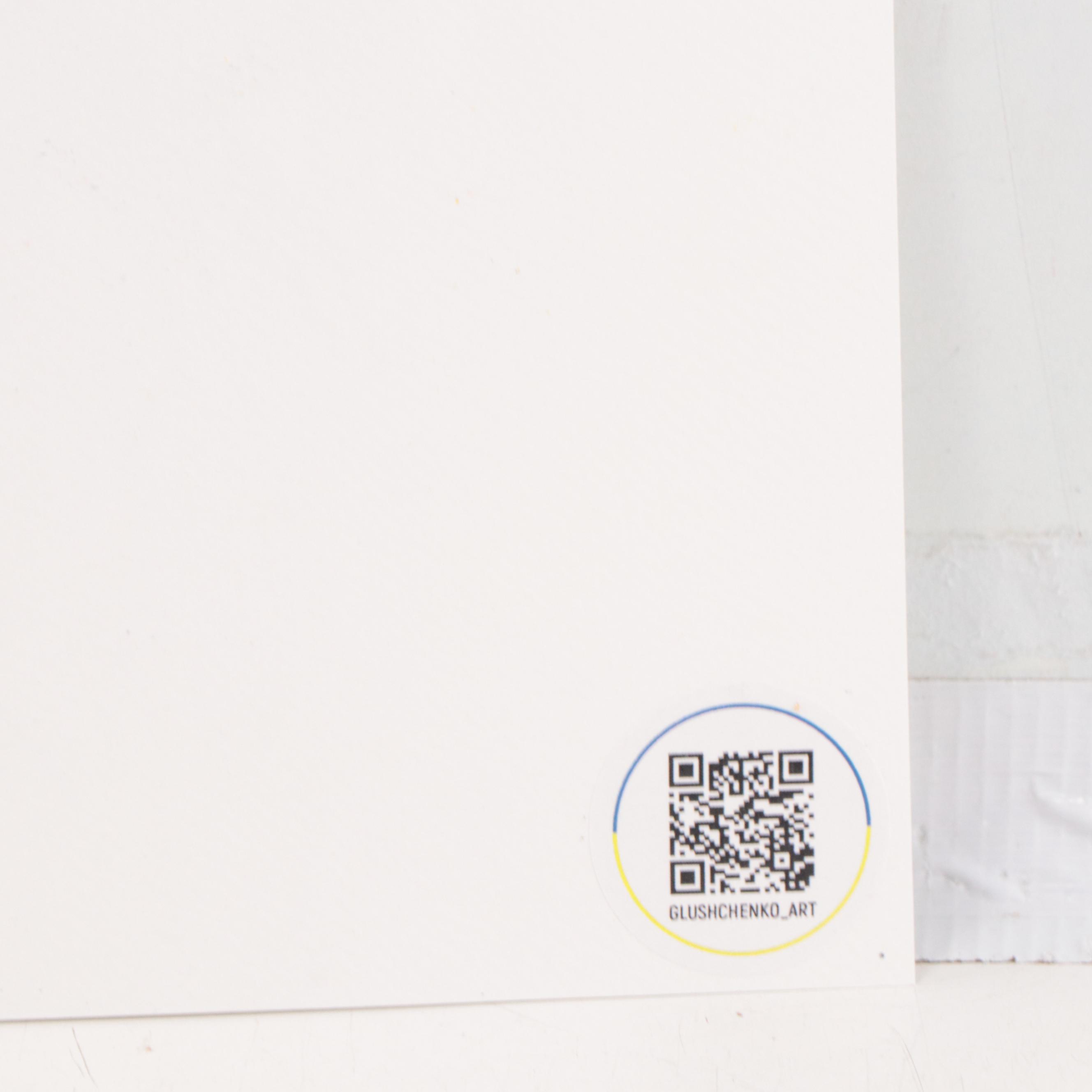 Alyona Glushchenko Watercolor of Bee, 2022