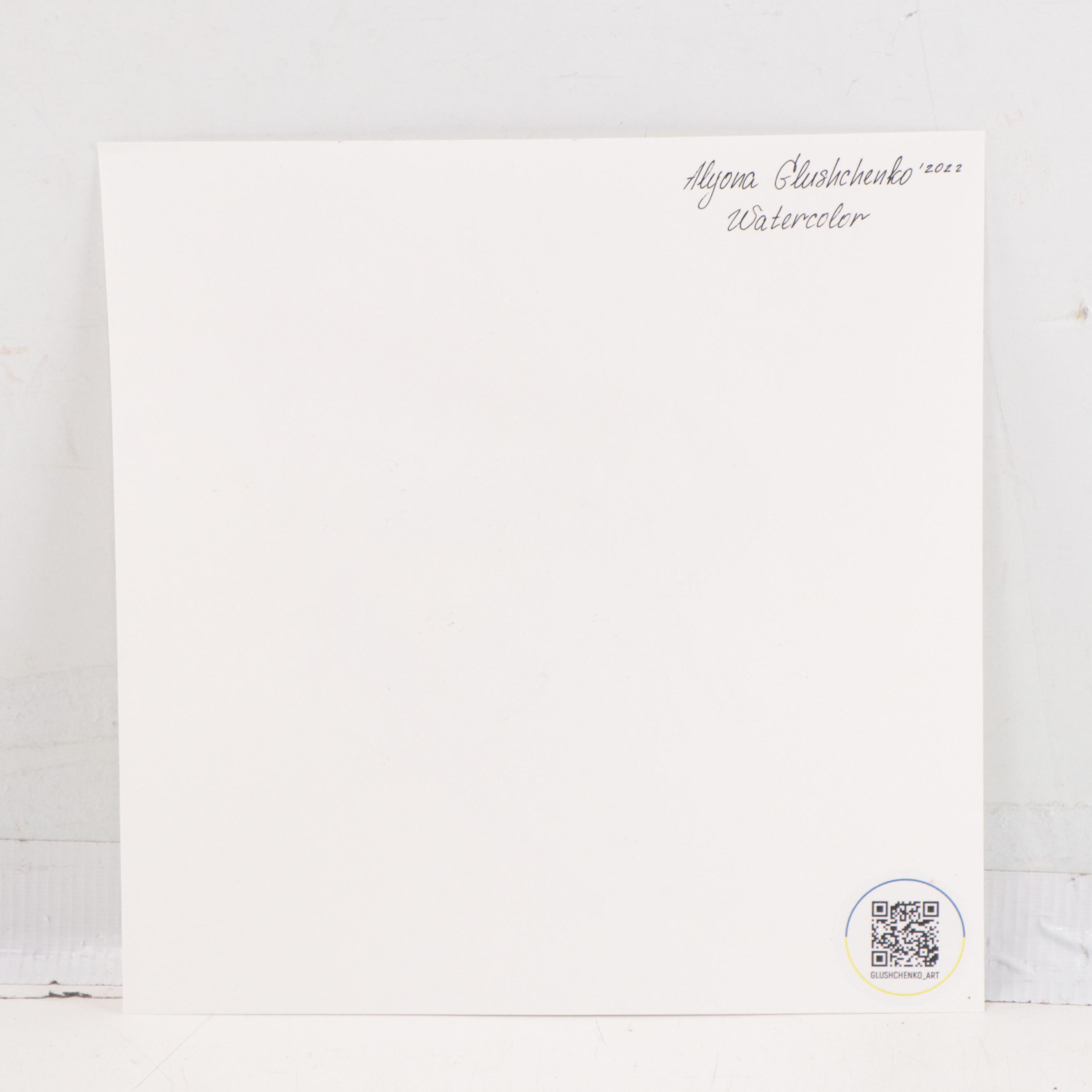 Alyona Glushchenko Watercolor of Bee, 2022