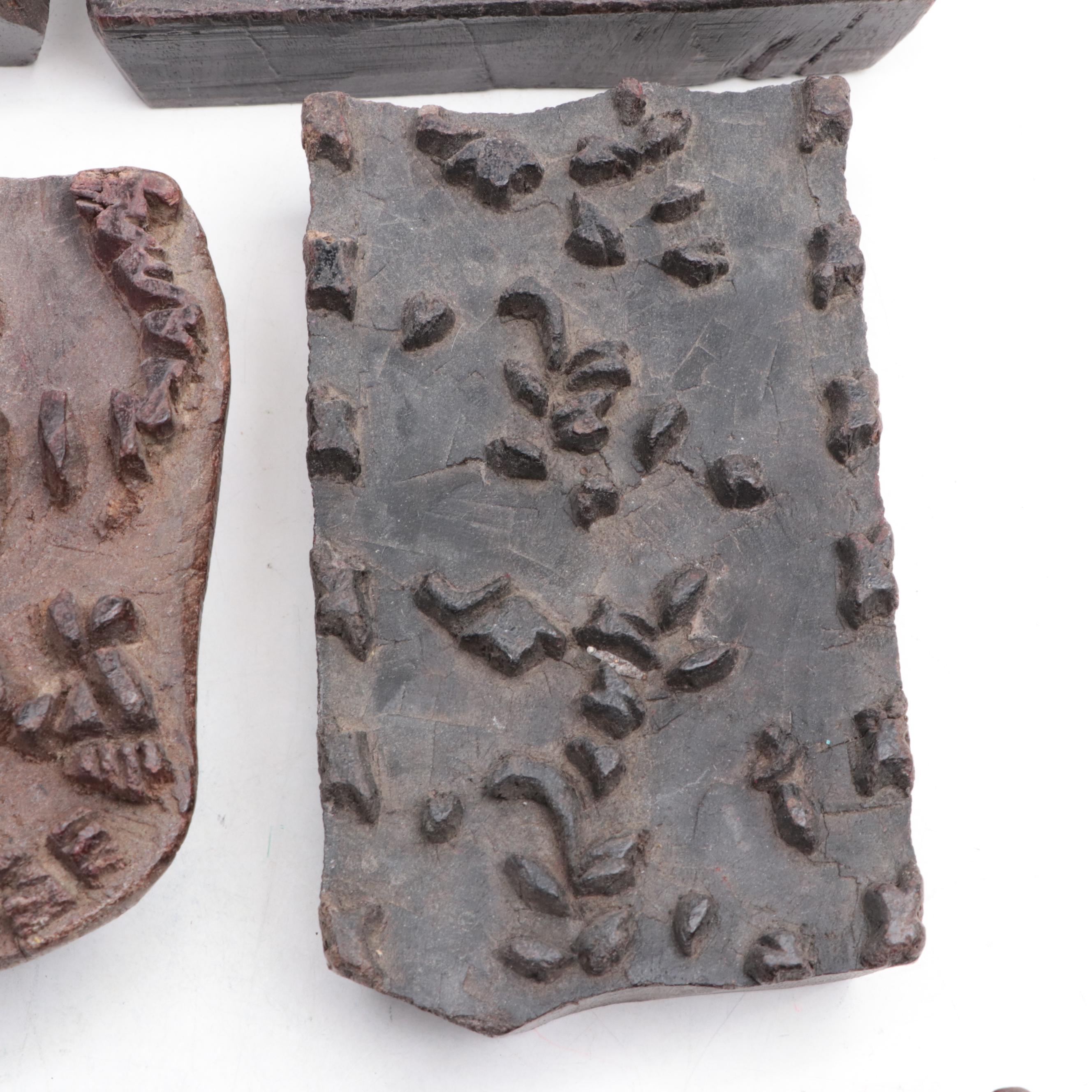 12 Hand-Carved Wooden Fabric Print Block Fragments Wall Décor