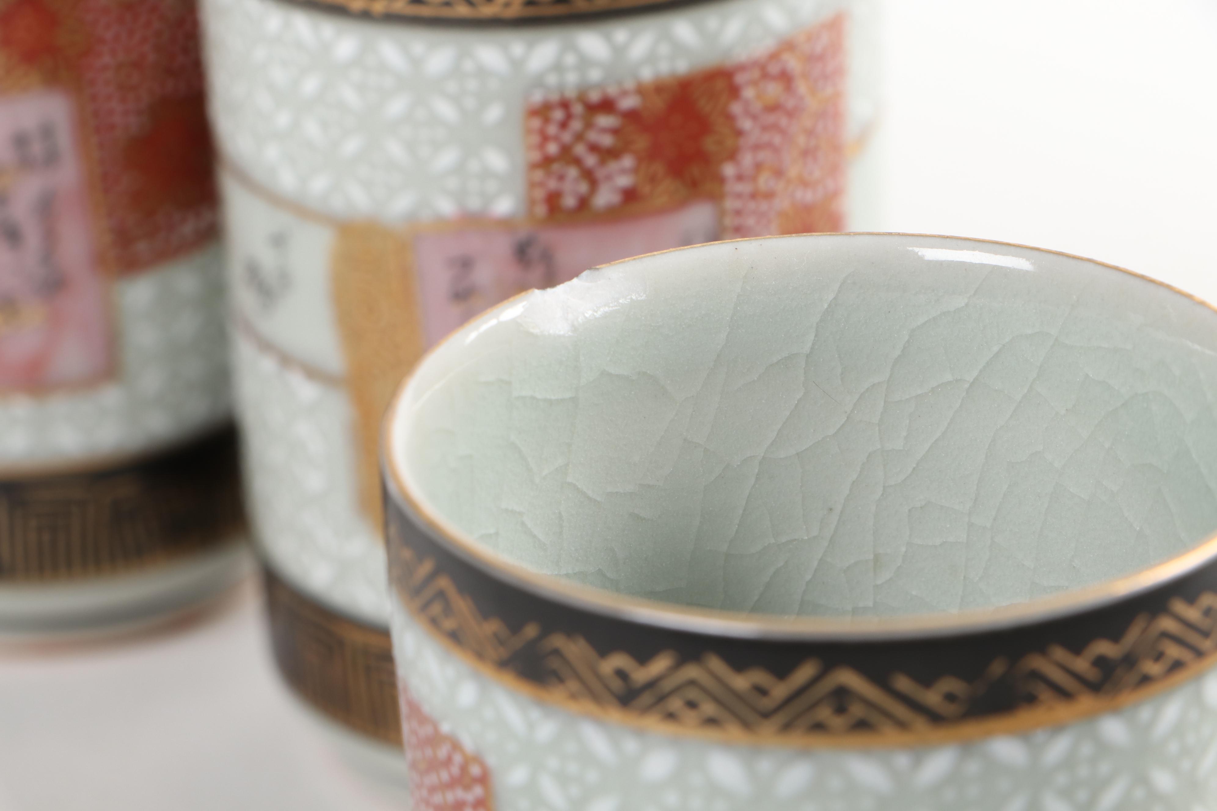 Japanese Kutani Porcelain Teapot and Cups