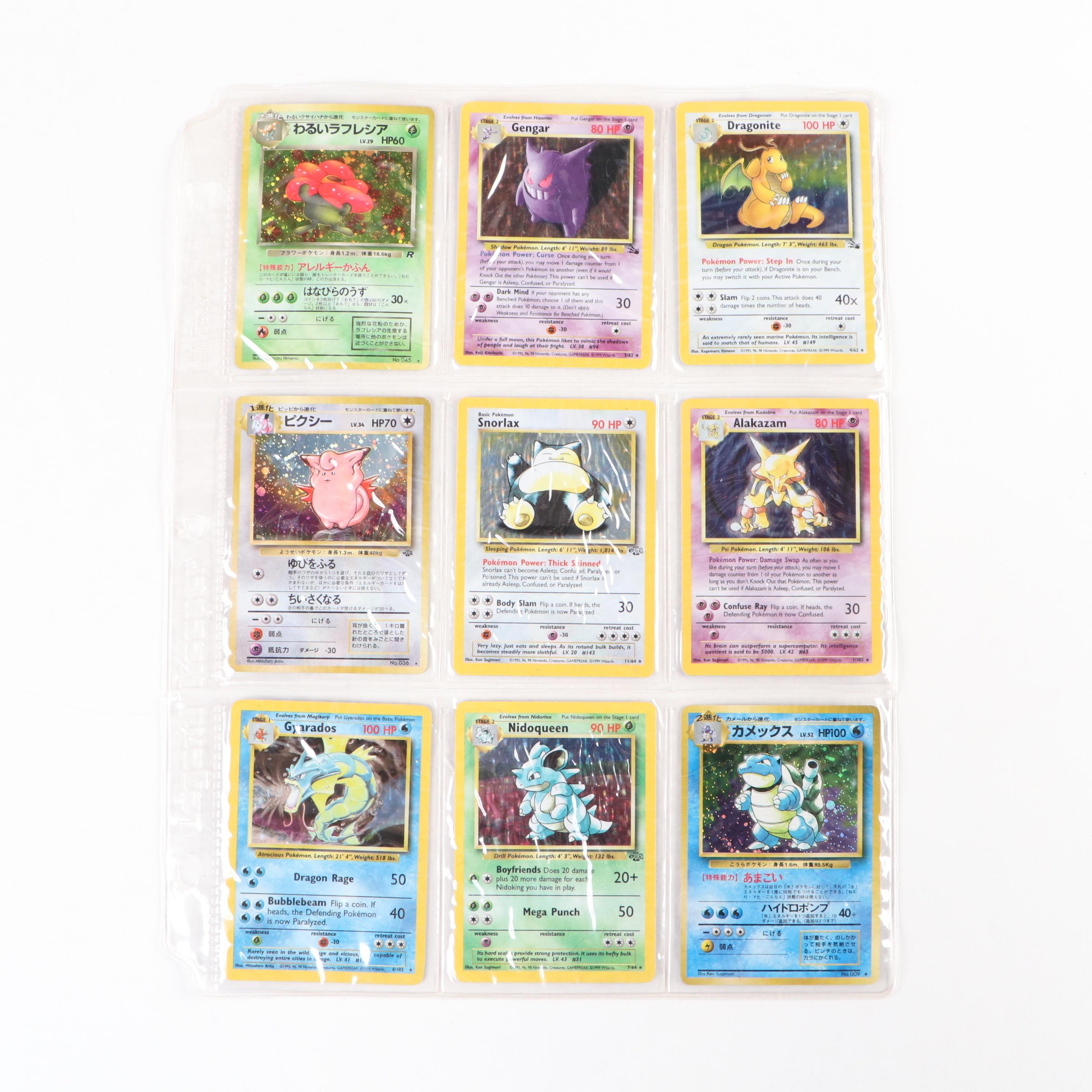 Base Set Holos and Other Pokémon Cards Including Blastoise and Snorlax, 1990s