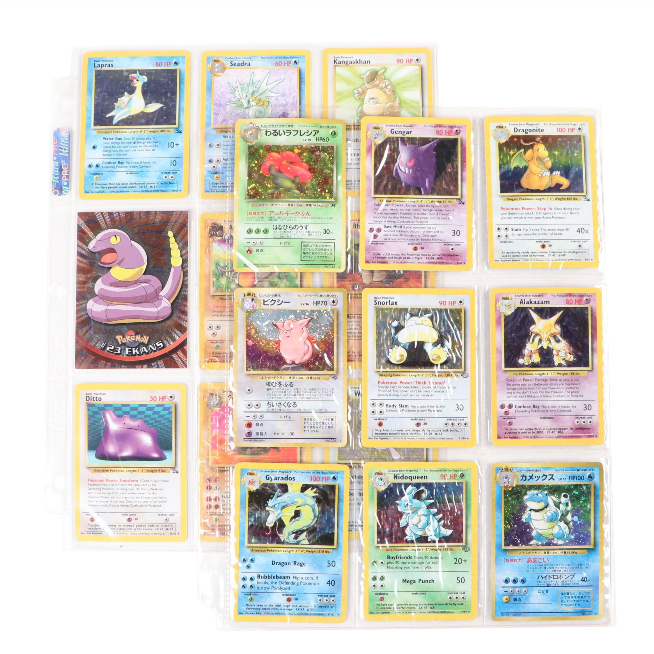 Base Set Holos and Other Pokémon Cards Including Blastoise and Snorlax, 1990s