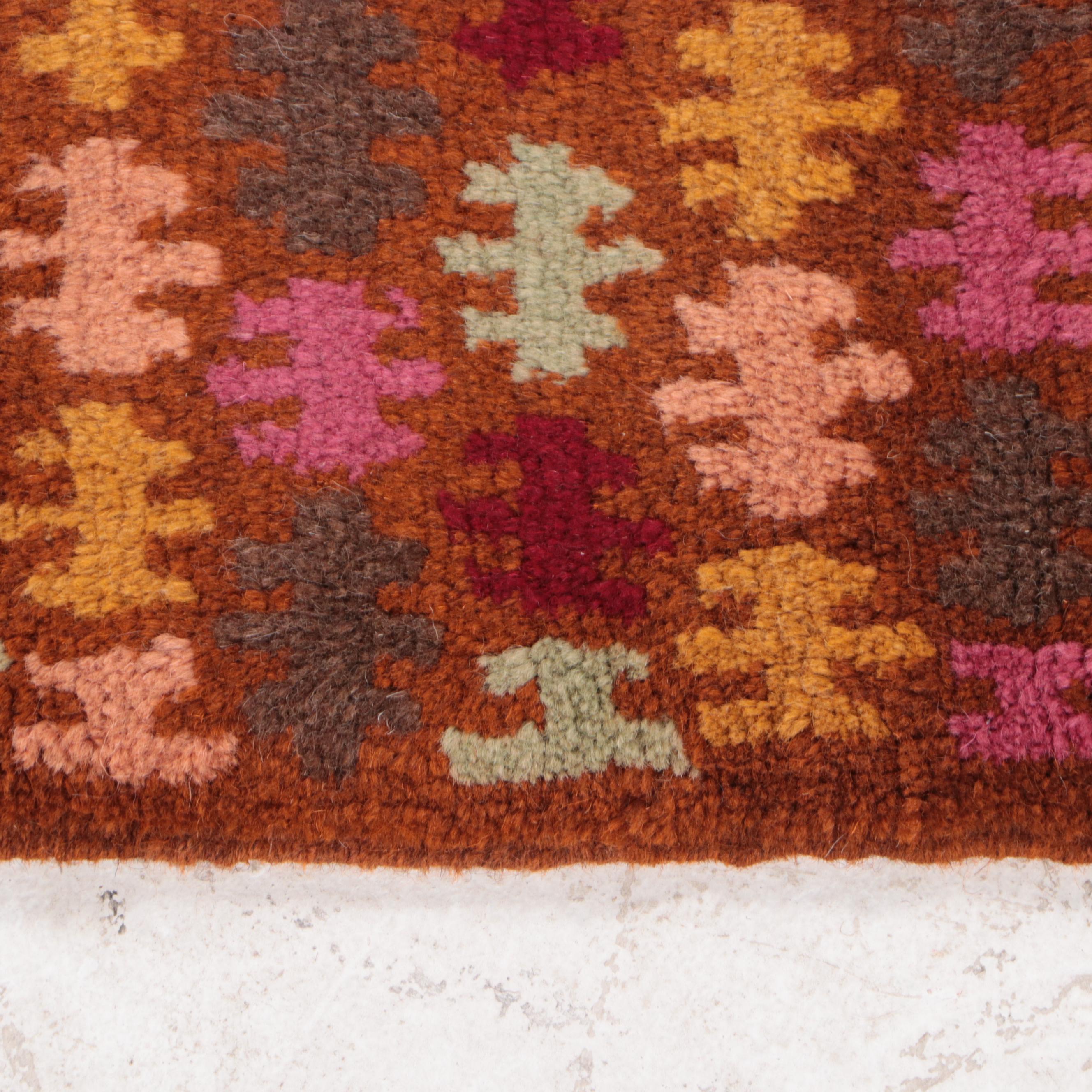 2'9 x 3'10 Hand-Knotted Afghan Baluch Accent Rug