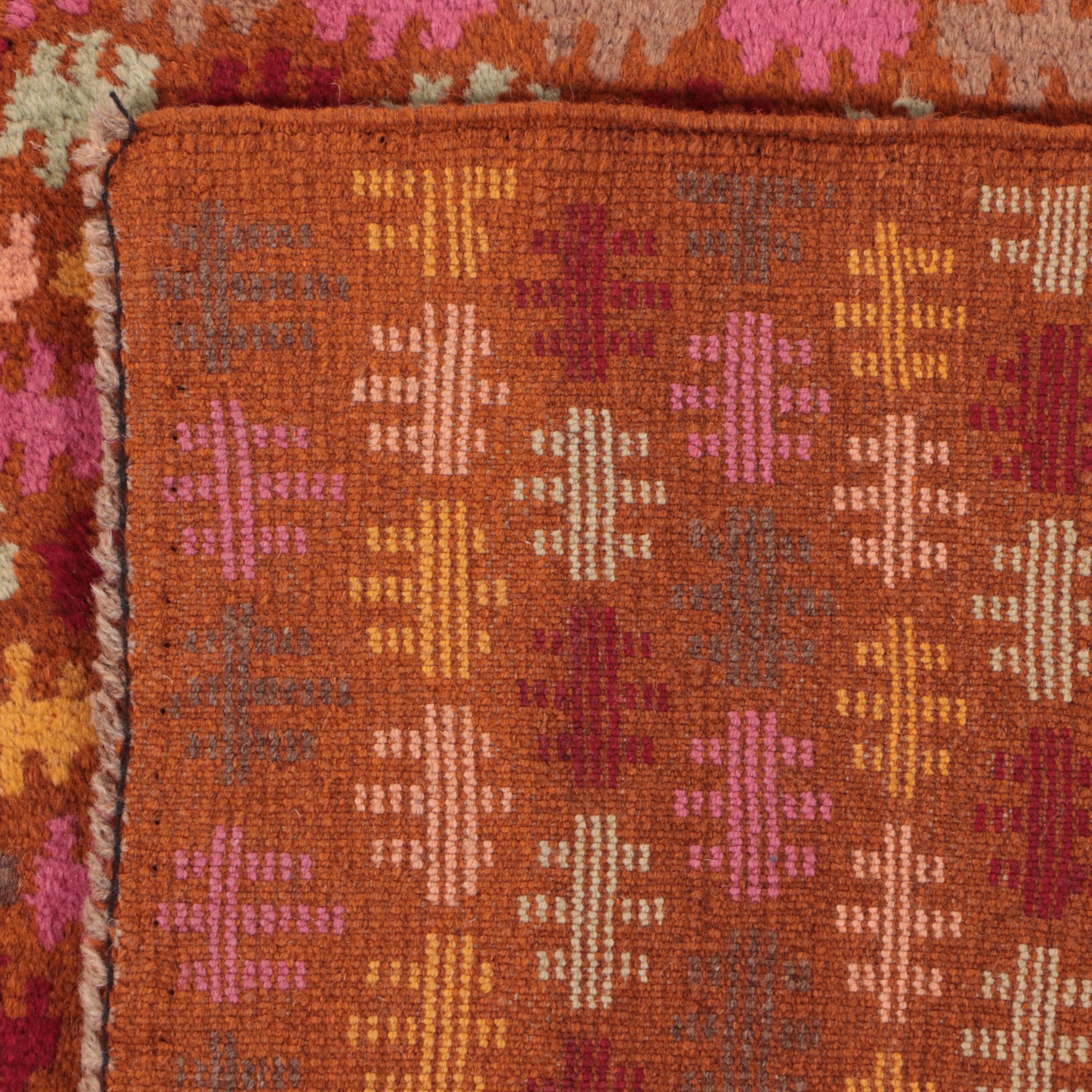 2'9 x 3'10 Hand-Knotted Afghan Baluch Accent Rug