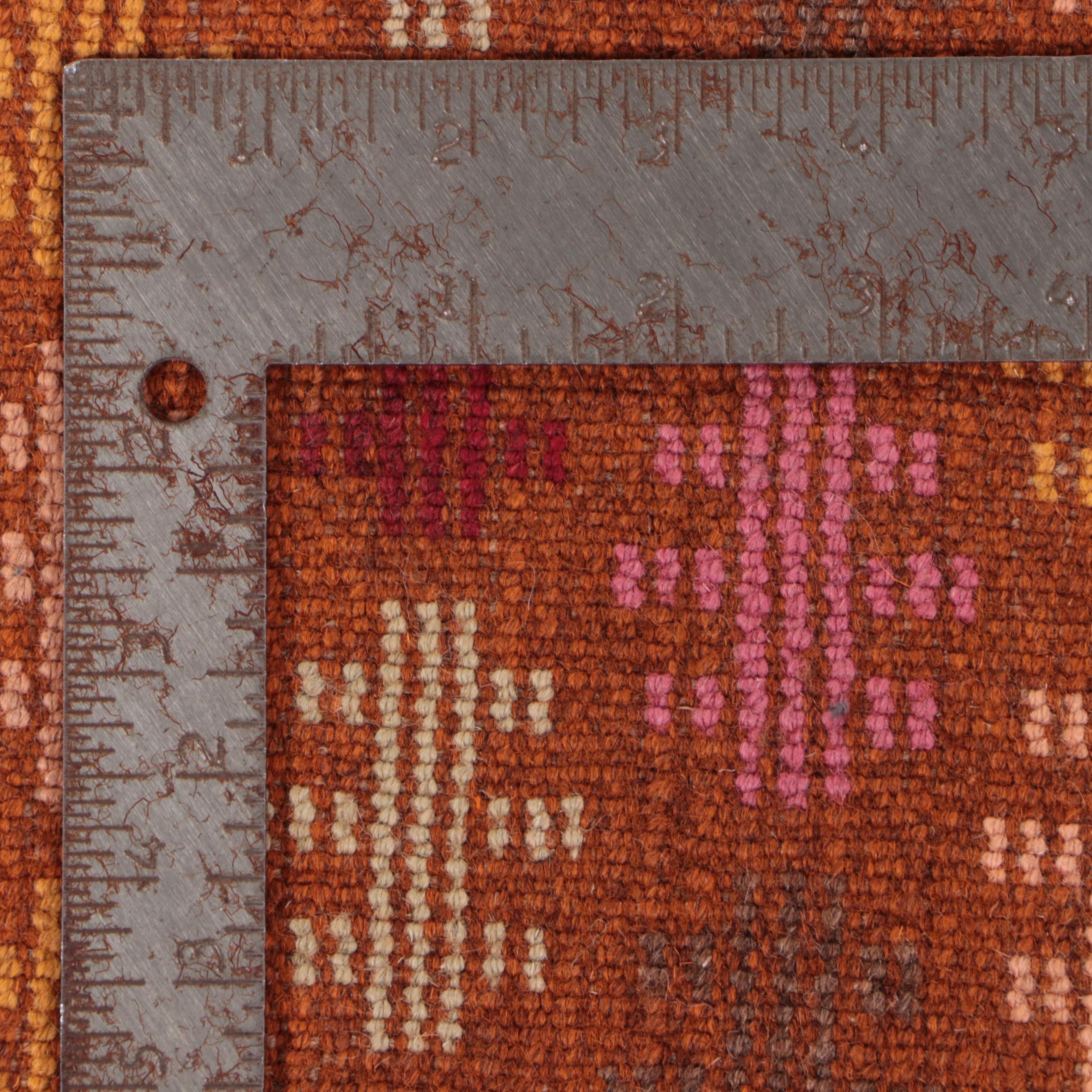 2'9 x 3'10 Hand-Knotted Afghan Baluch Accent Rug