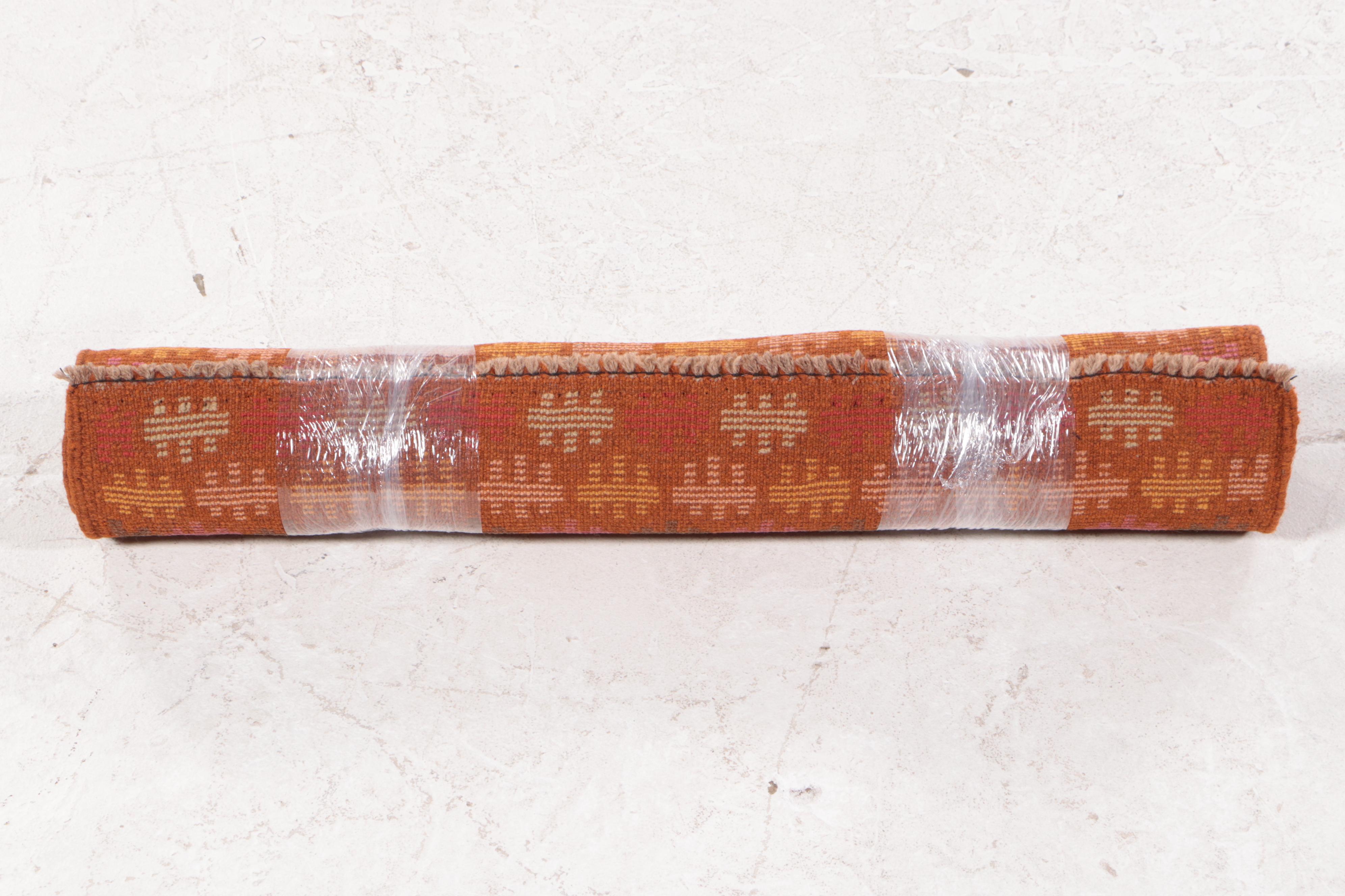 2'9 x 3'10 Hand-Knotted Afghan Baluch Accent Rug