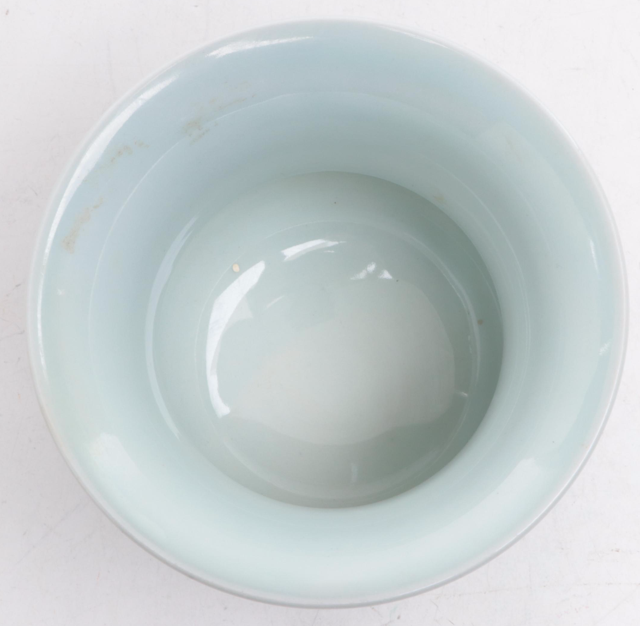 Chinese Hand-Painted Porcelain Vase with Dragon Motif