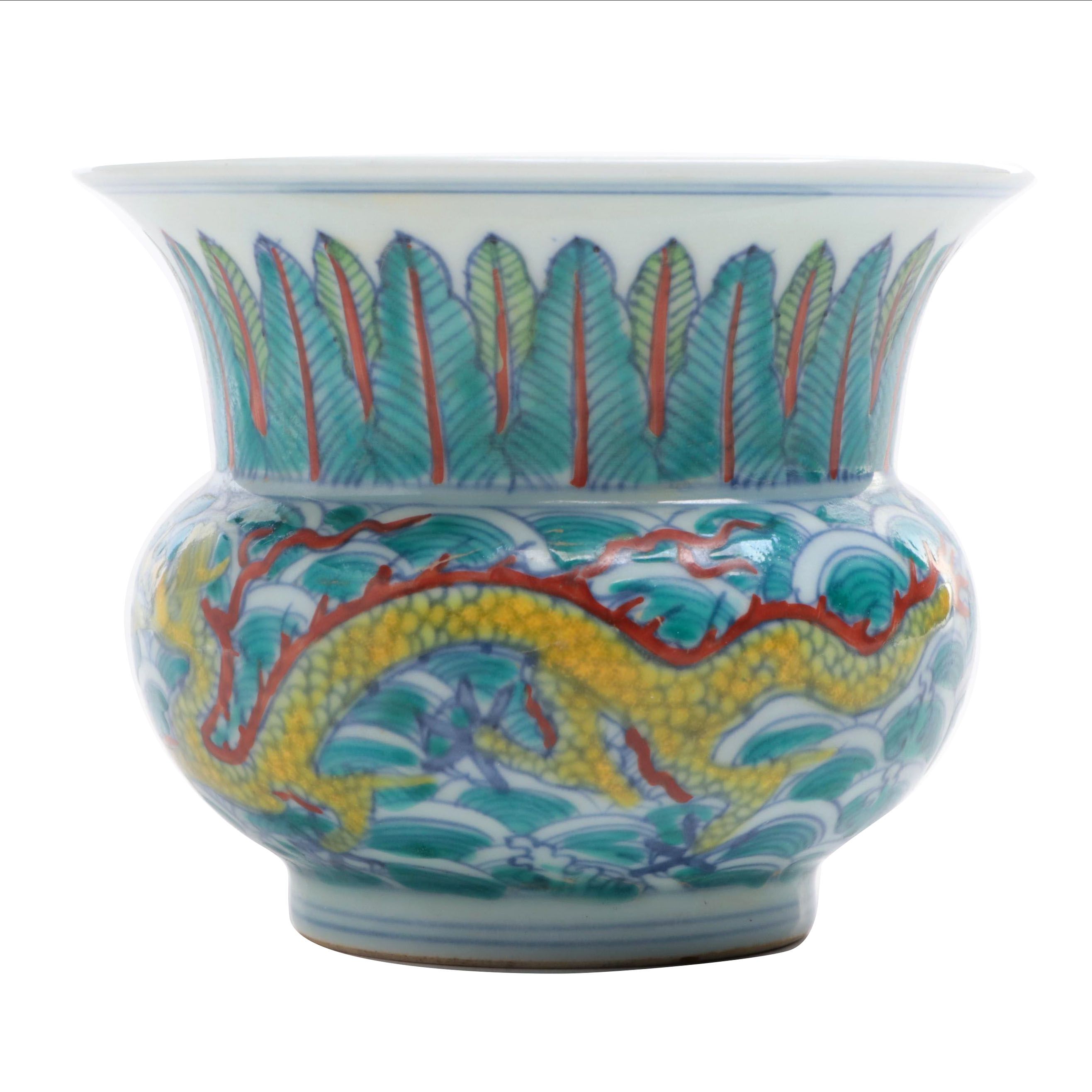 Chinese Hand-Painted Porcelain Vase with Dragon Motif