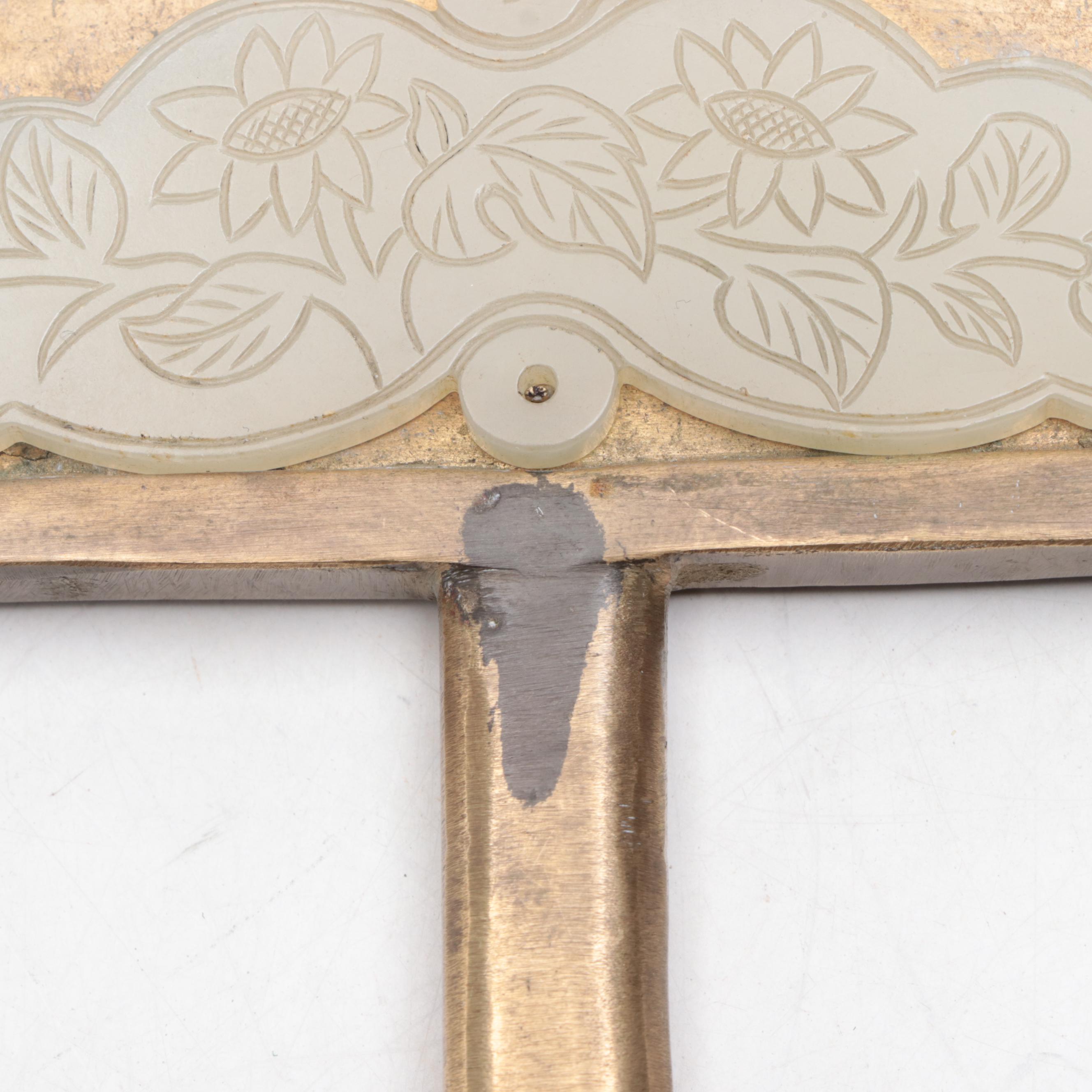 Chinese Style Brass and Serpentine Key