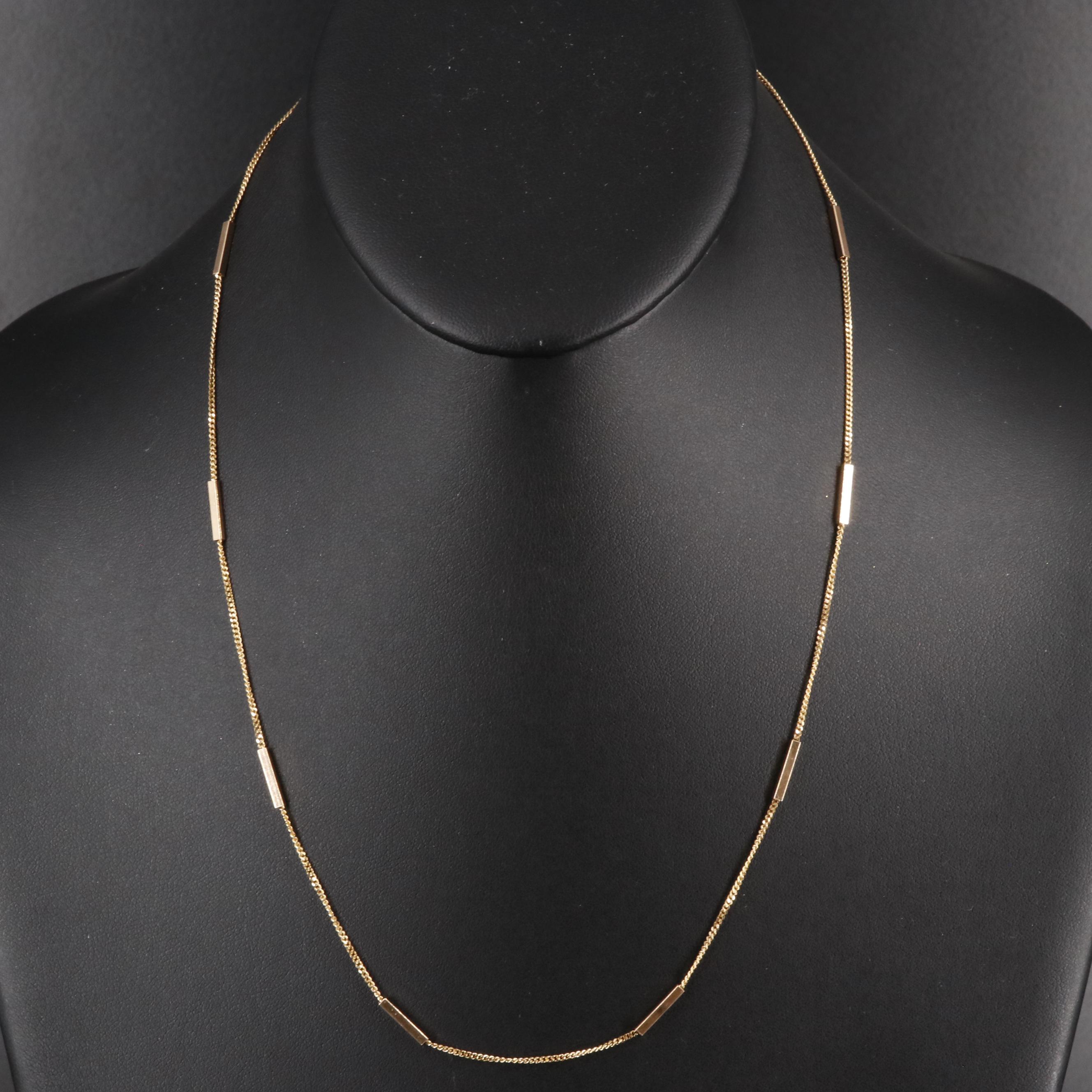 14K Foxtail Chain Necklace