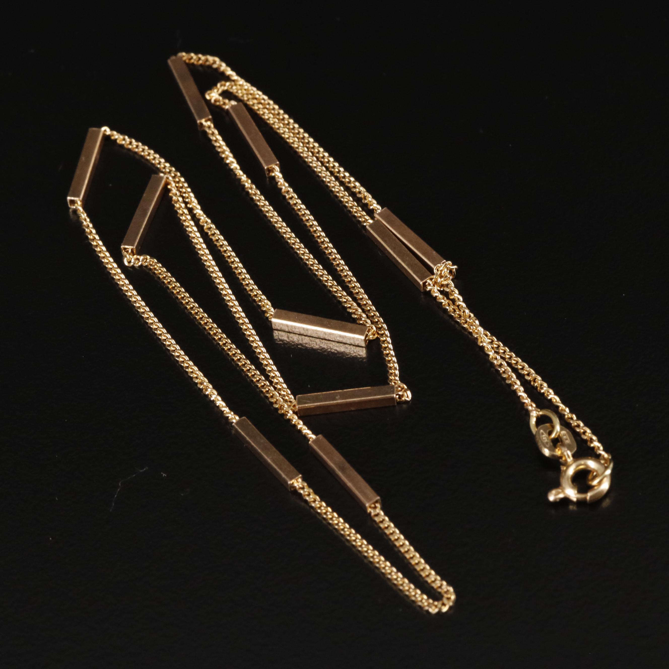 14K Foxtail Chain Necklace