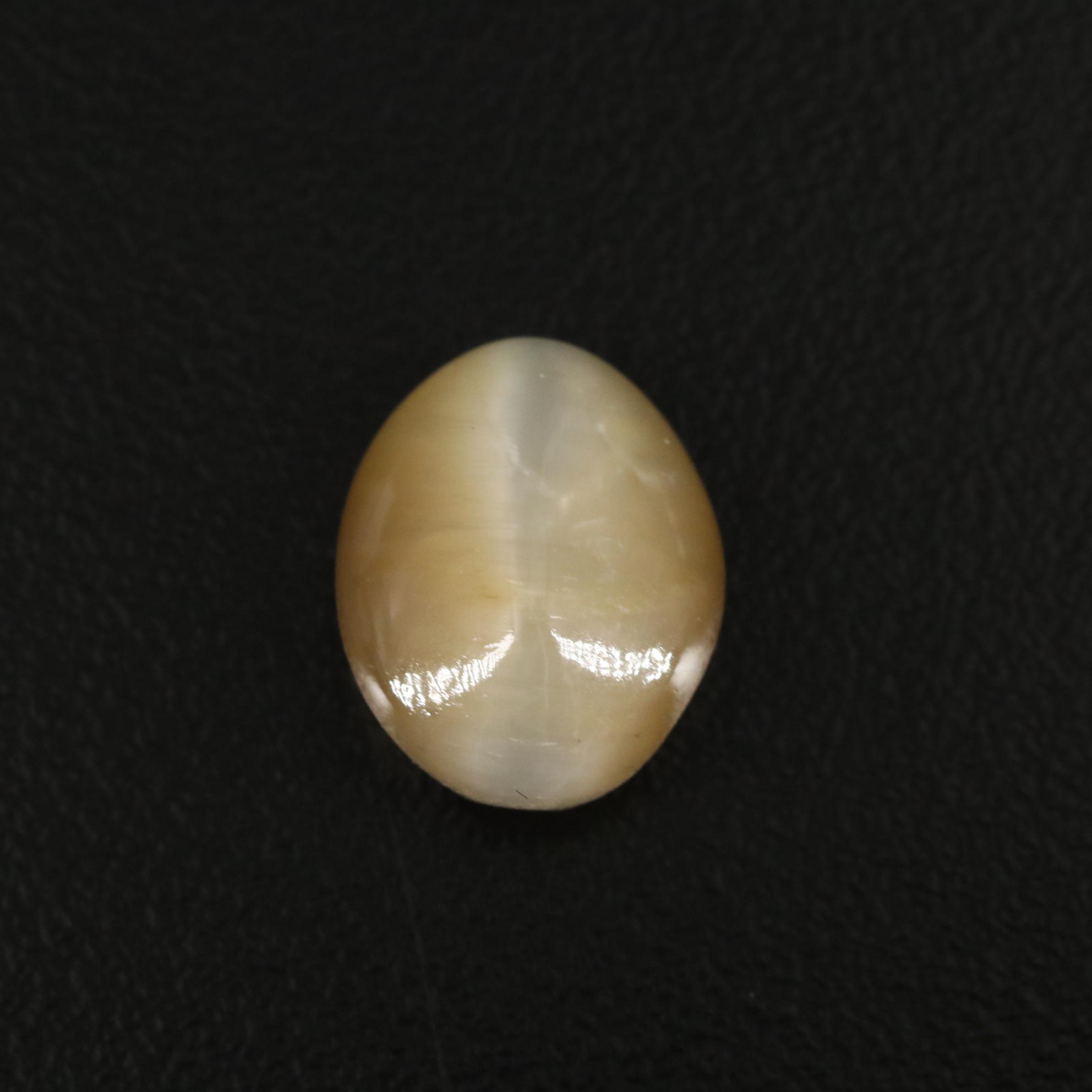 Loose 5.10 CT Cat's Eye Quartz