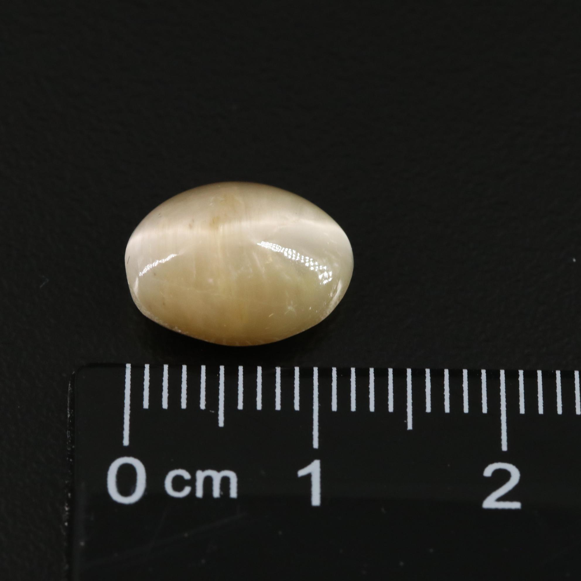 Loose 5.10 CT Cat's Eye Quartz