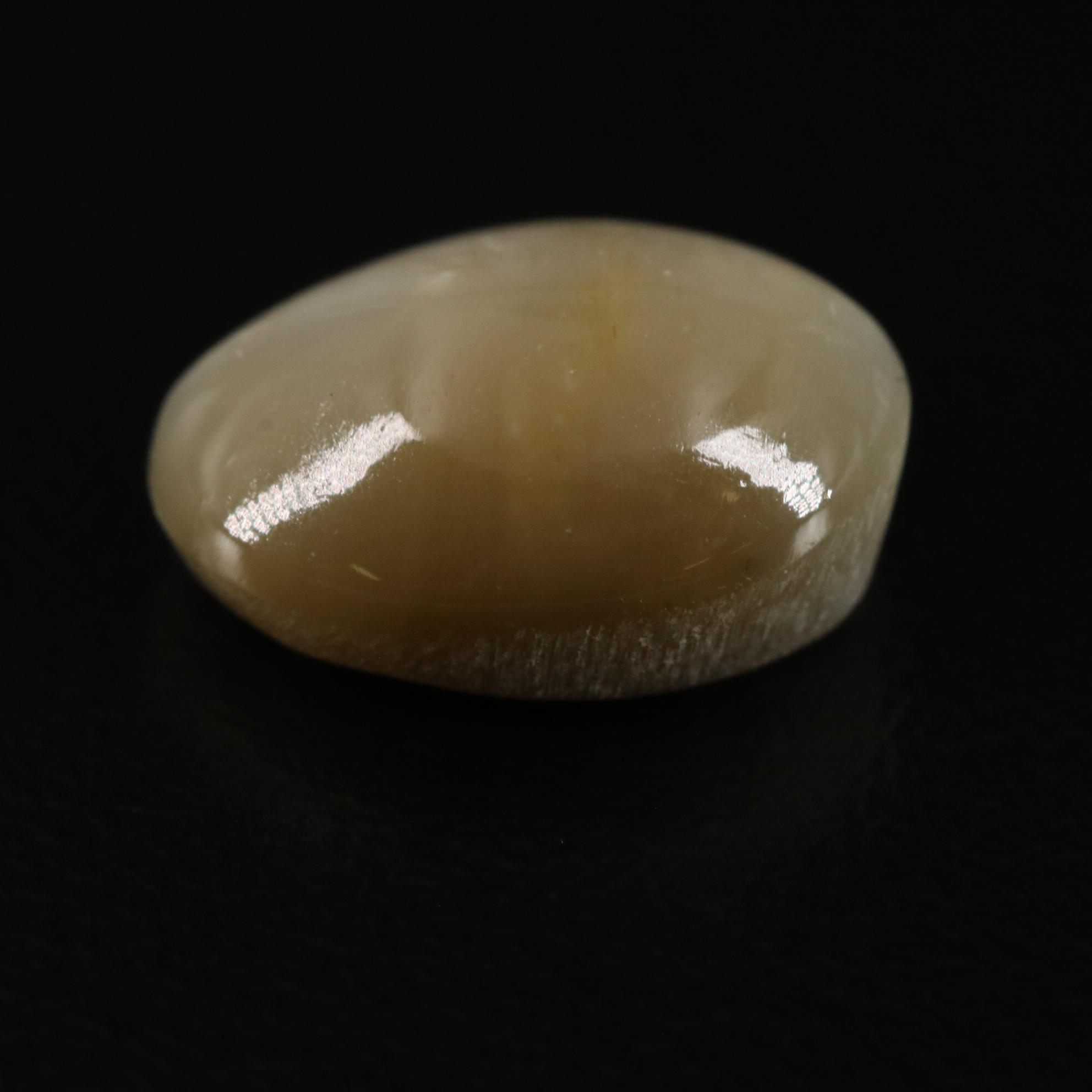 Loose 5.10 CT Cat's Eye Quartz