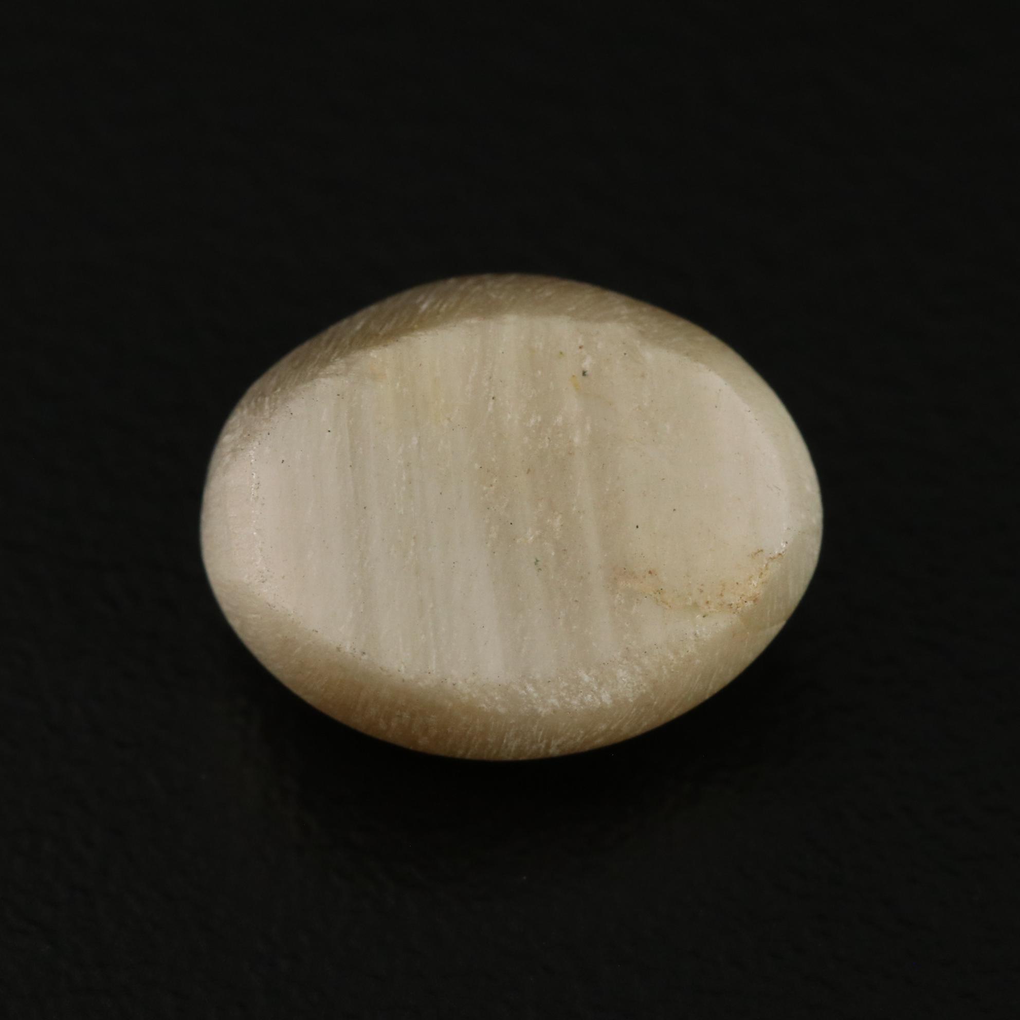 Loose 5.10 CT Cat's Eye Quartz