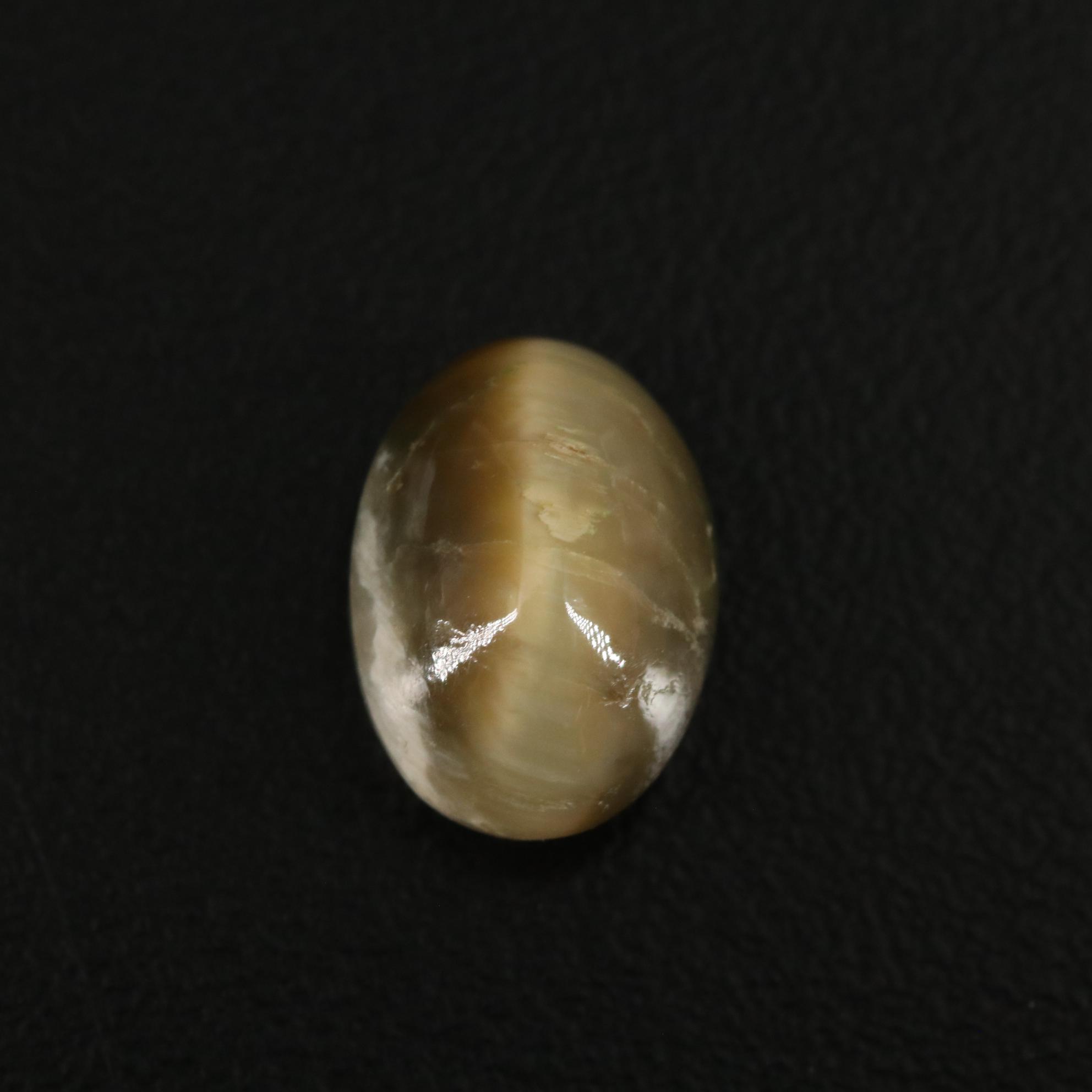 Loose 4.10 CT Cat's Eye Quartz
