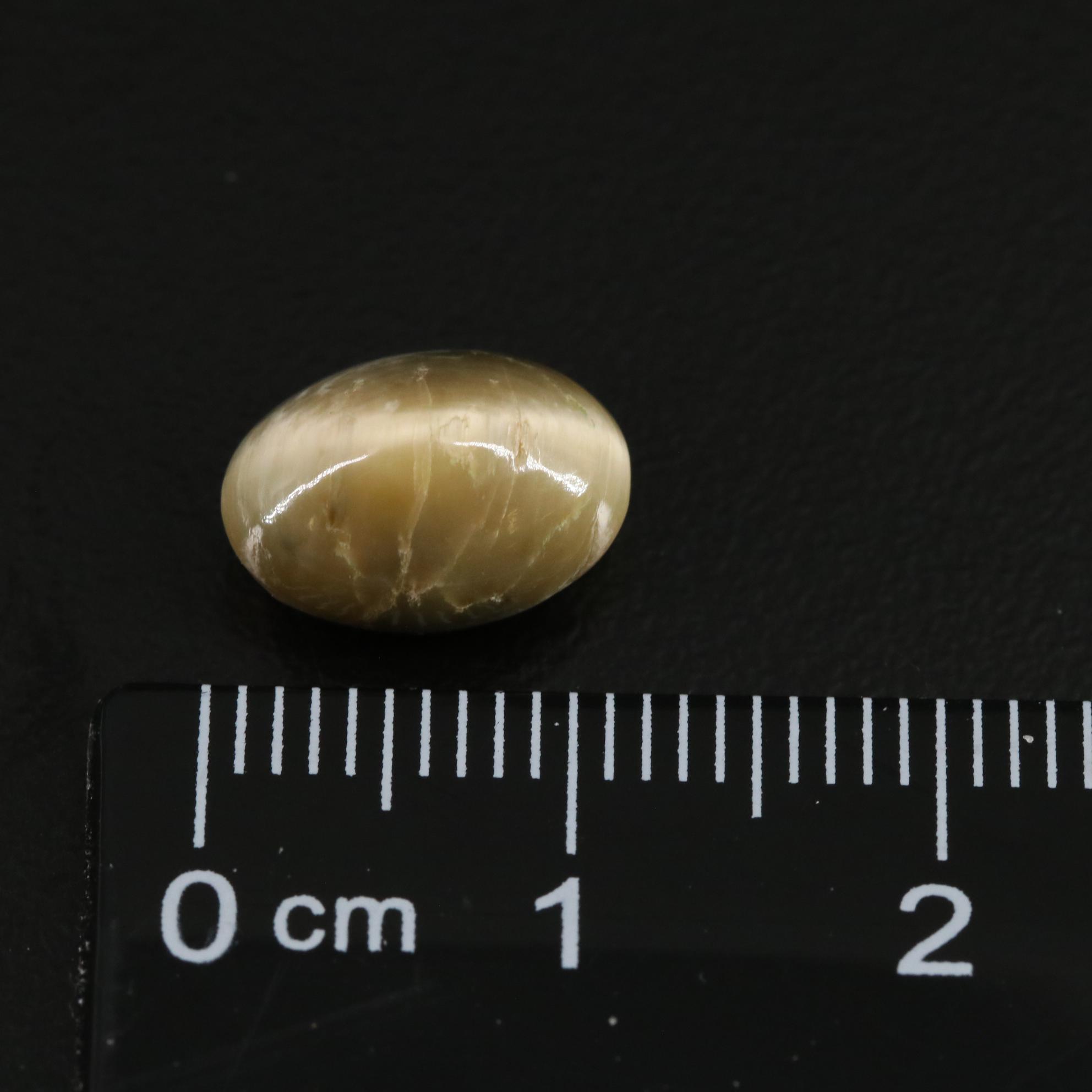 Loose 4.10 CT Cat's Eye Quartz