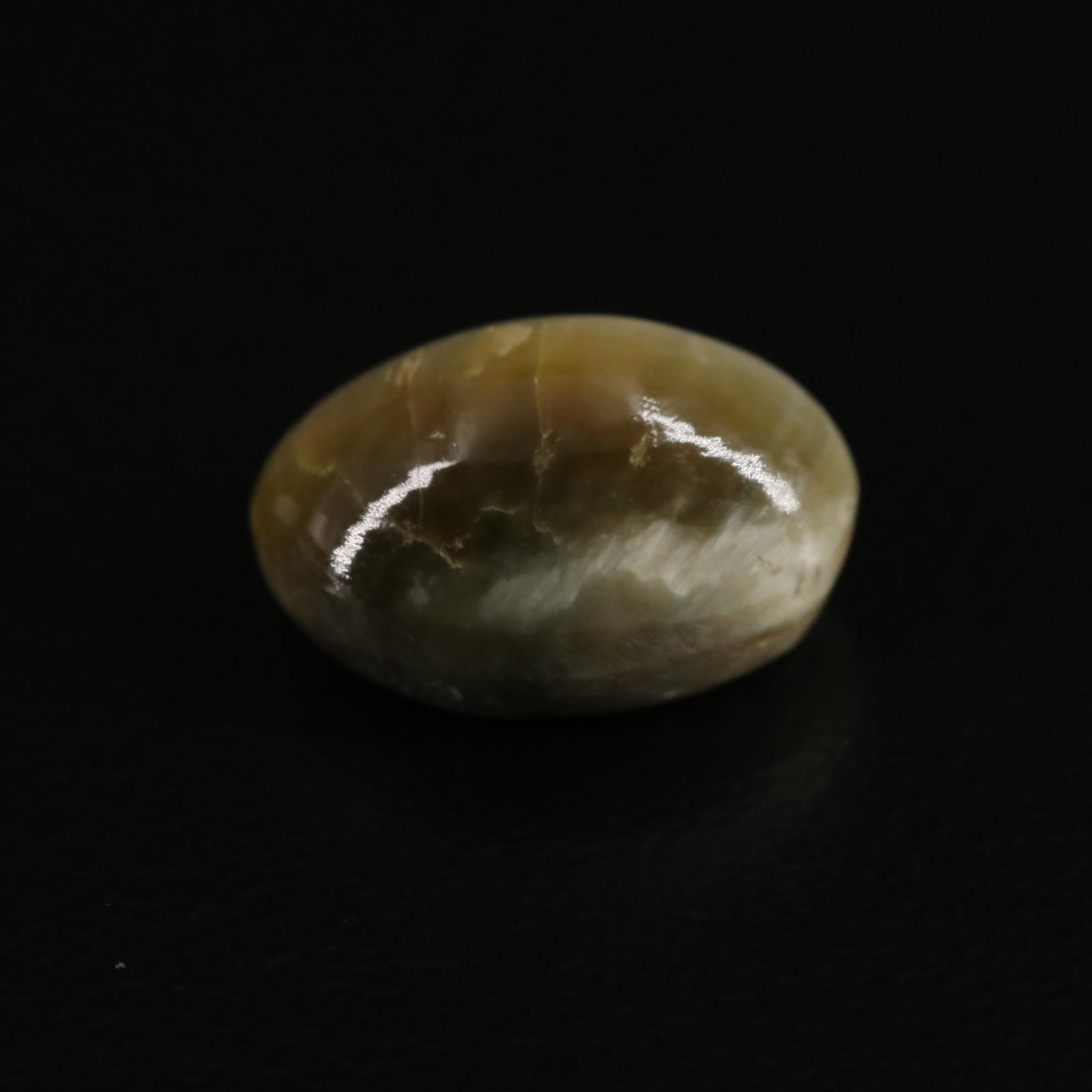 Loose 4.10 CT Cat's Eye Quartz