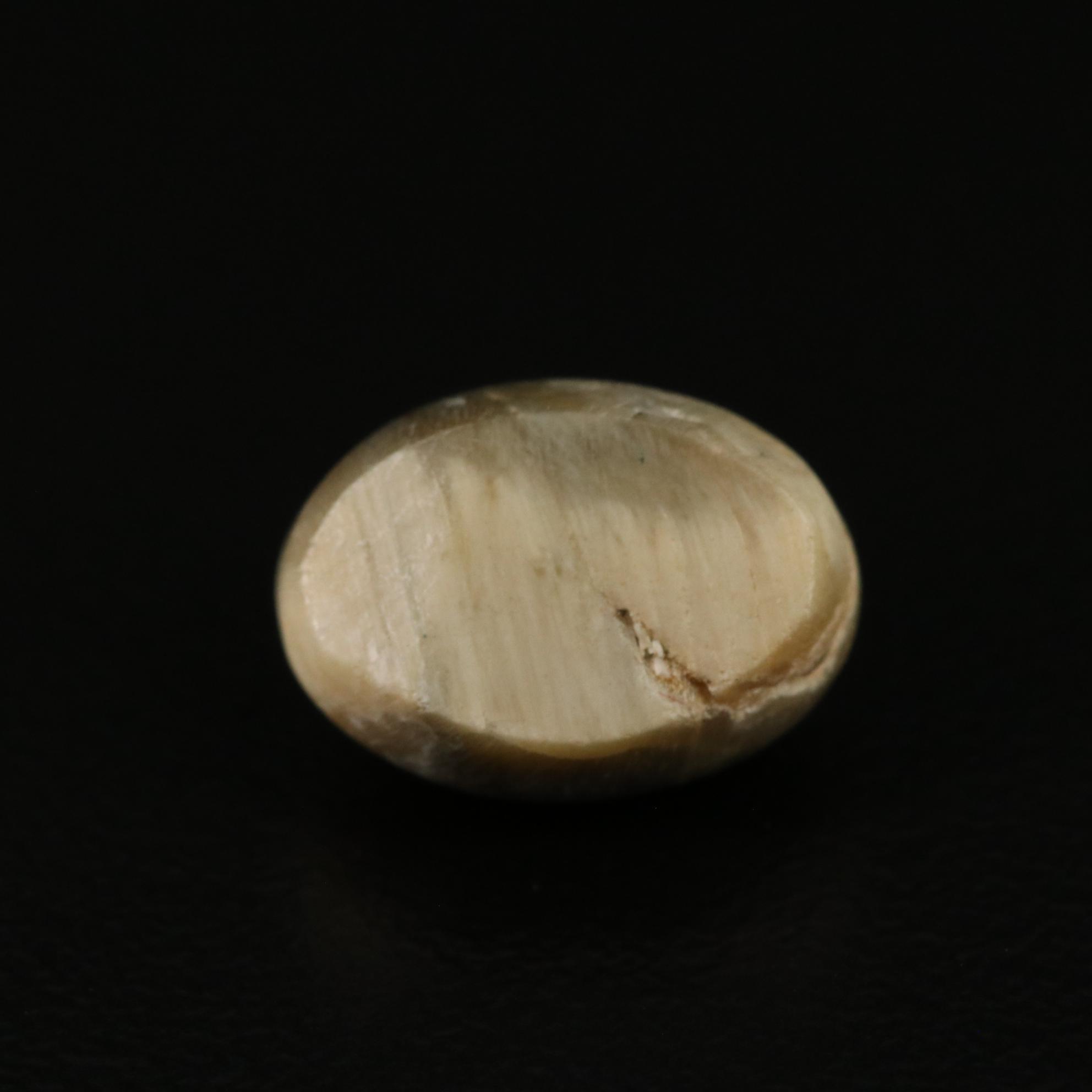 Loose 4.10 CT Cat's Eye Quartz