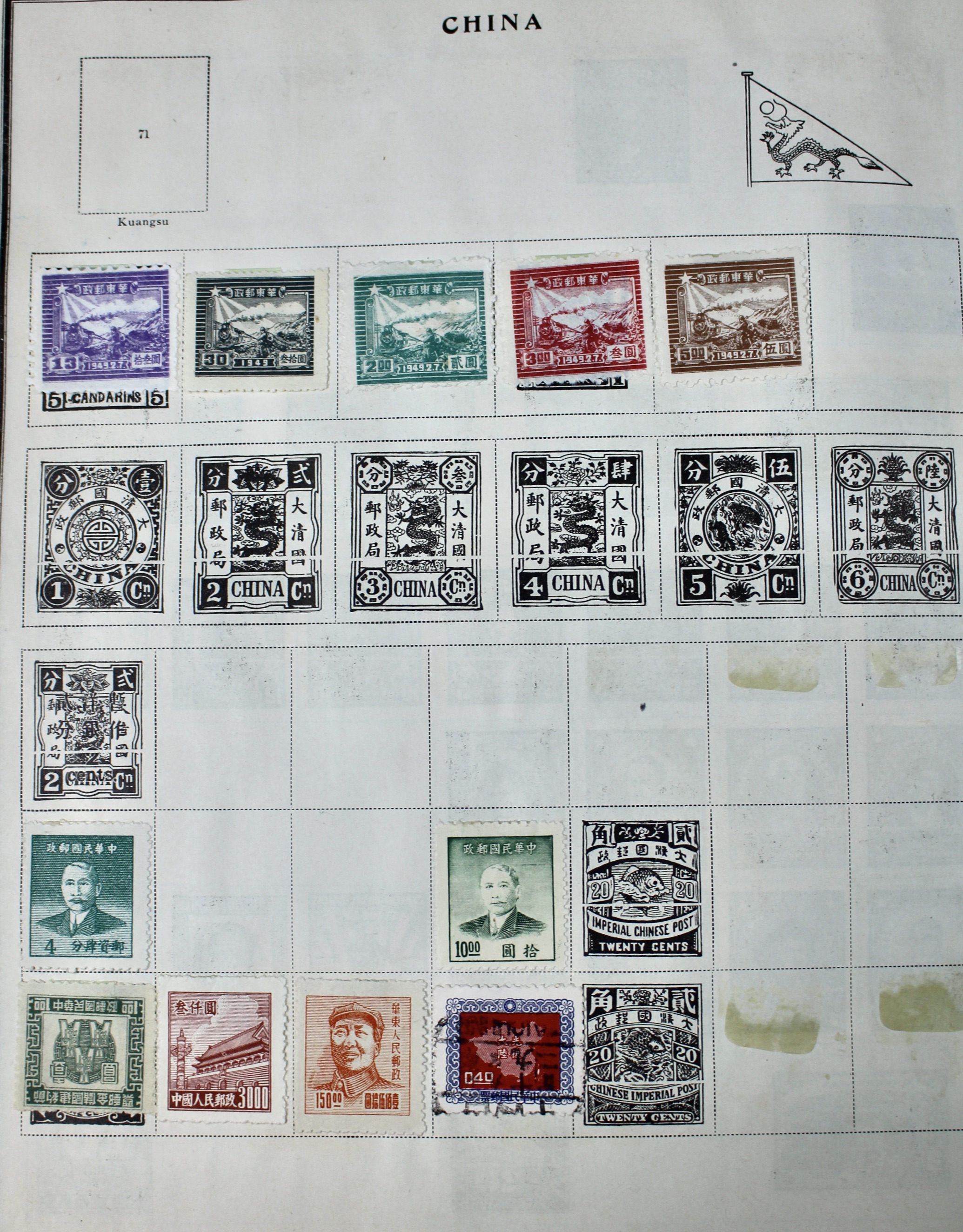 "Modern Postage Stamp Album" Collection