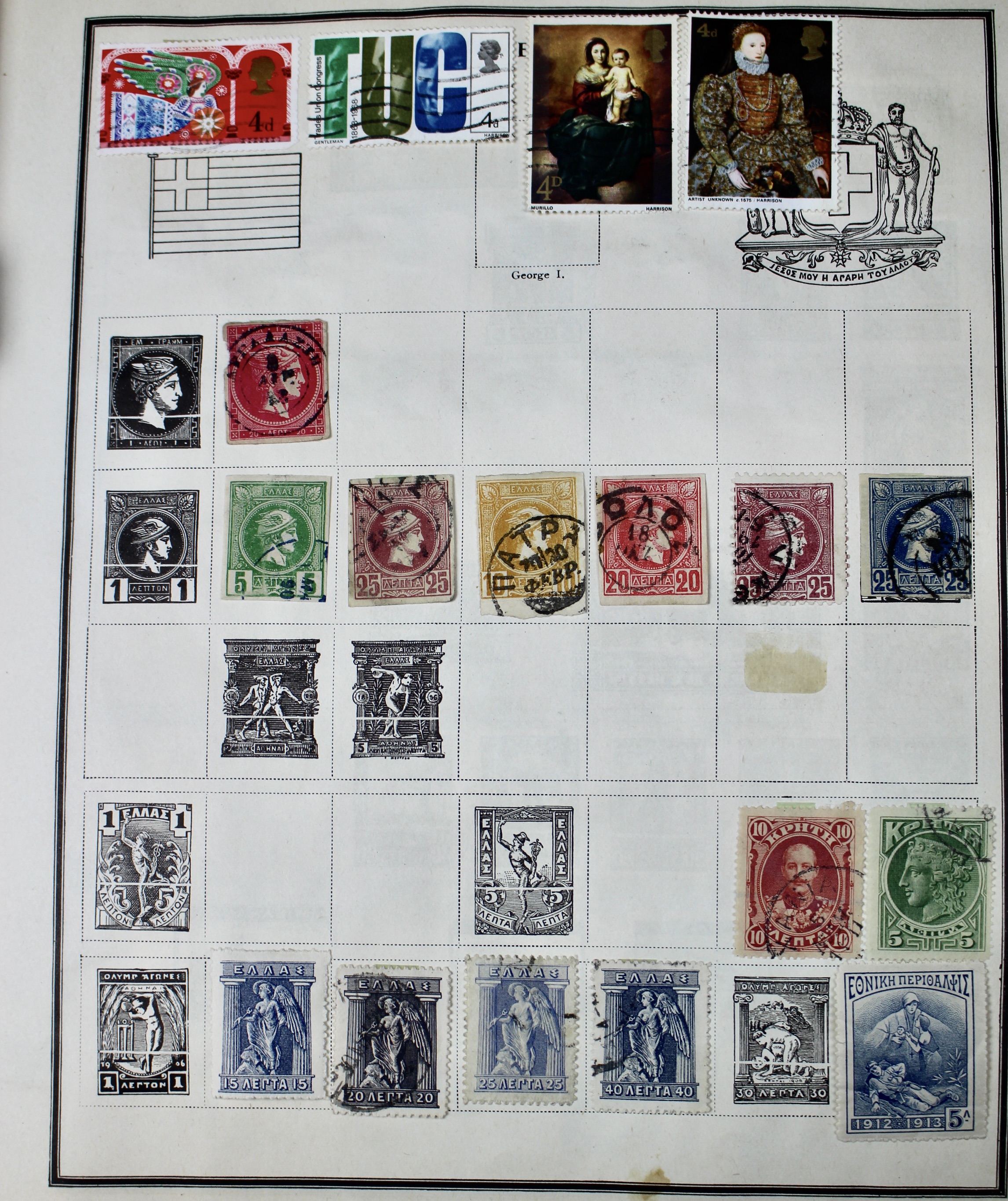 "Modern Postage Stamp Album" Collection