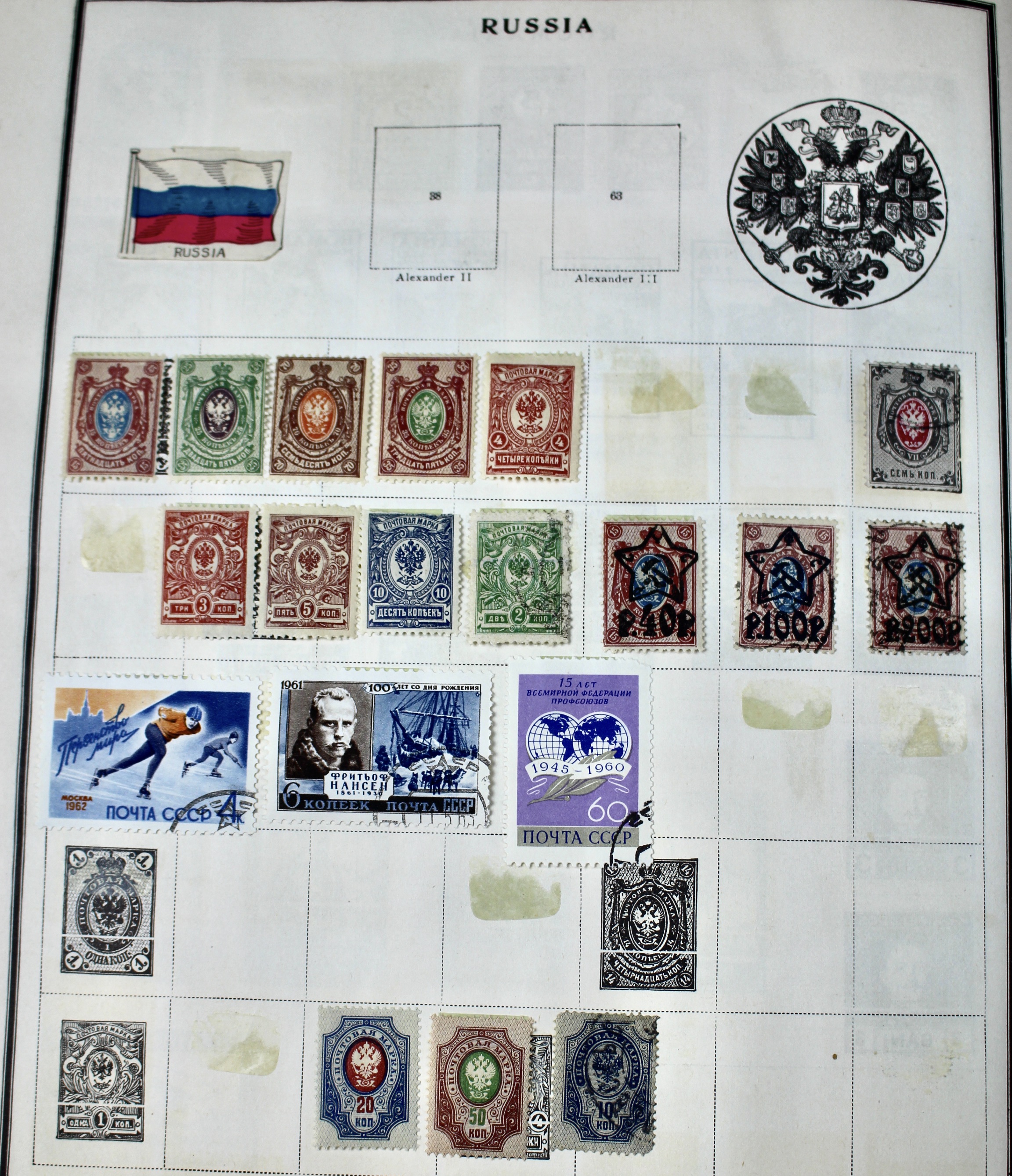 "Modern Postage Stamp Album" Collection