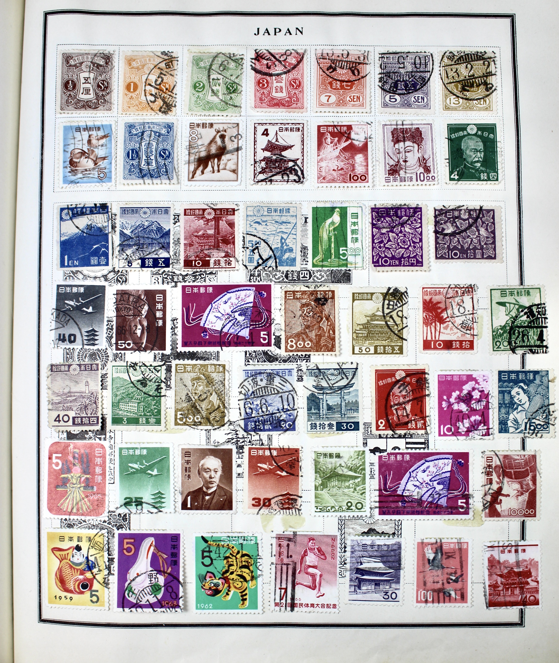 "Modern Postage Stamp Album" Collection