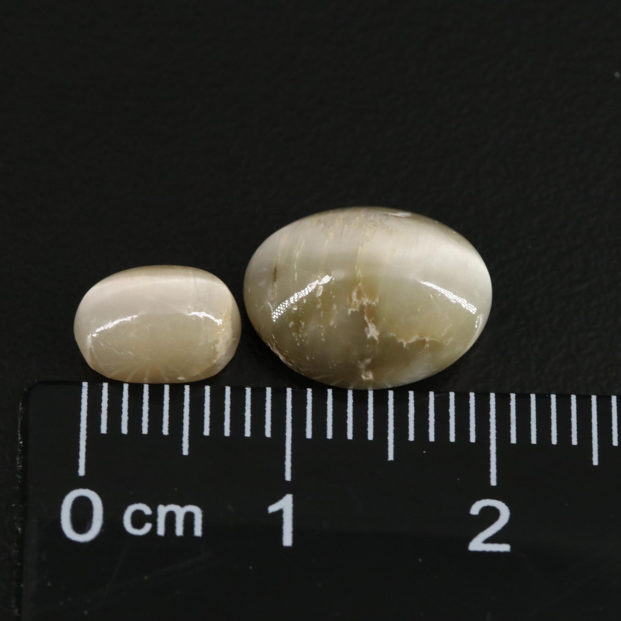 Loose 6.15 CTW Cat's Eye Quartz