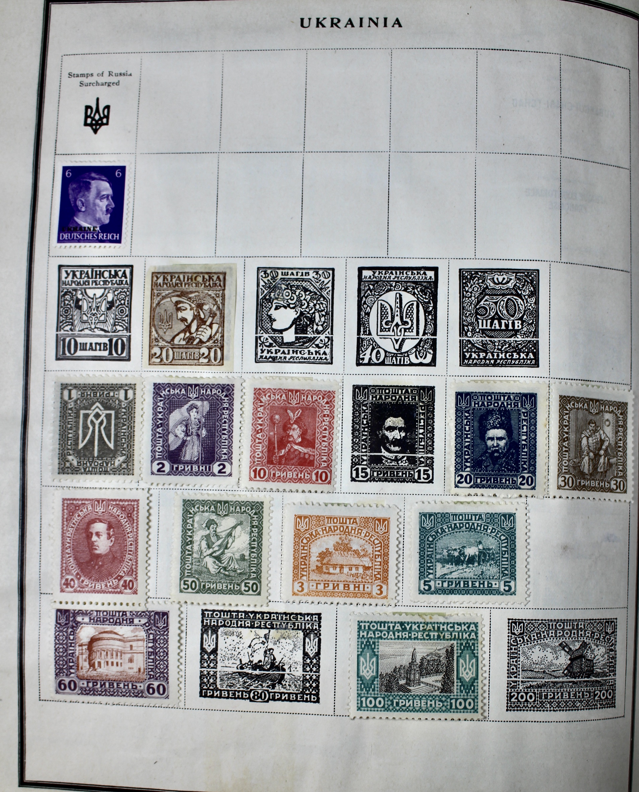 "Modern Postage Stamp Album" Collection